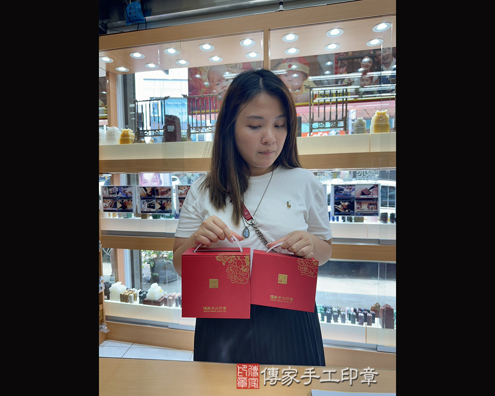 顧客滿意推薦開運公司印章以及個人印章-新北市林口區-李小姐2025.05.31