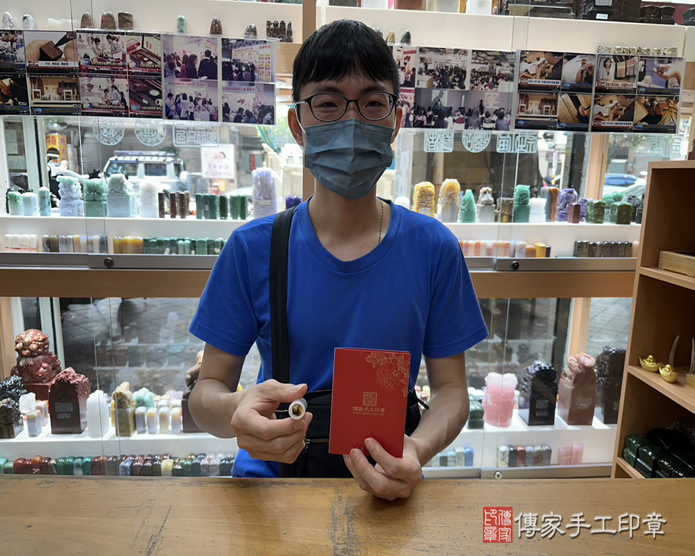 顧客滿意推薦開運臍帶印章-新北市中和區-廖先生2025.05.26