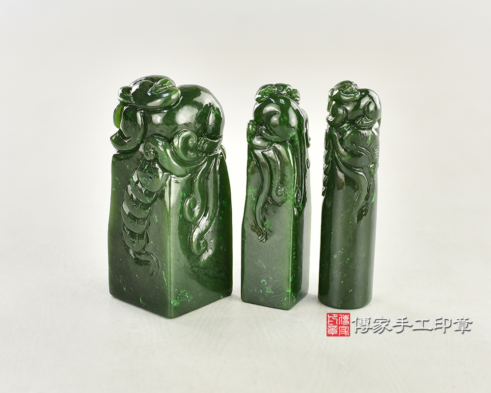 客製化-訂做財源滾滾-貔貅寶石級碧玉公司大小印鑑-傳家手工印章-台南店2025.6.1