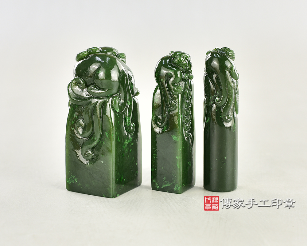 客製化-訂做財源滾滾-貔貅寶石級碧玉公司大小印鑑-傳家手工印章-台南店2025.6.1