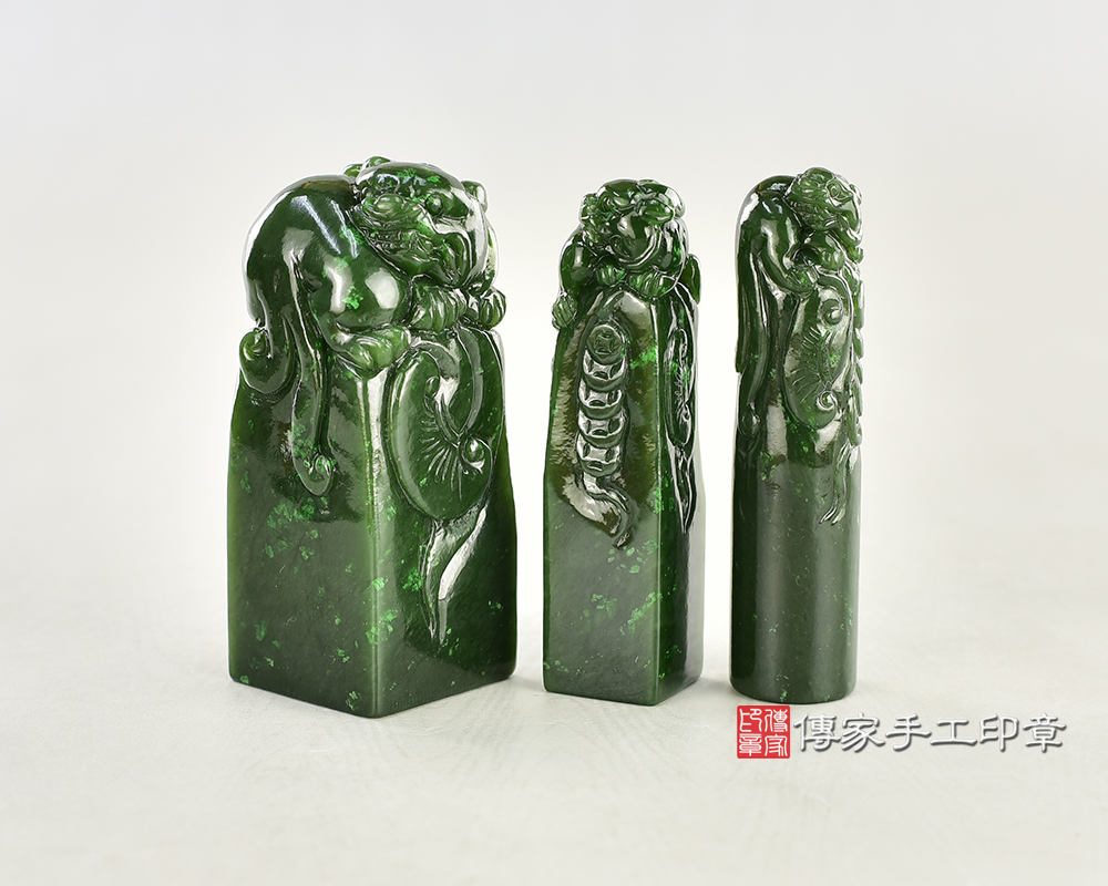 客製化-訂做財源滾滾-貔貅寶石級碧玉公司大小印鑑-傳家手工印章-台南店2025.6.1