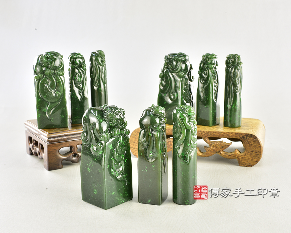 客製化-訂做財源滾滾-貔貅寶石級碧玉公司大小印鑑-傳家手工印章-台南店2025.6.1