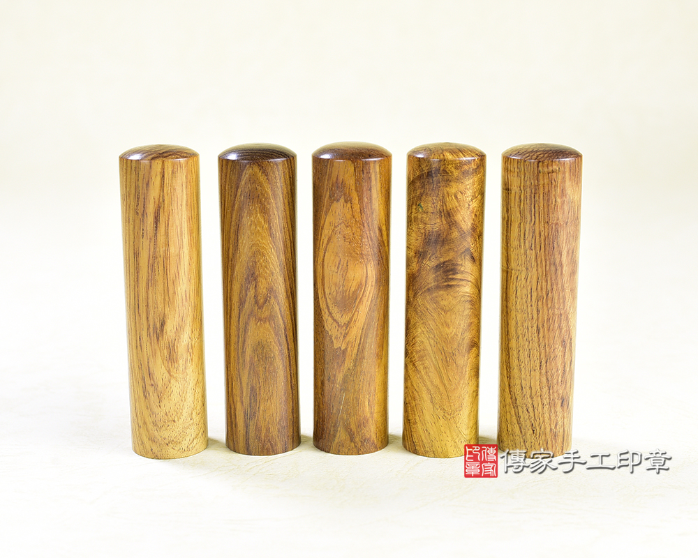 黃花梨樹瘤 -高貴與典雅、穩重與大氣完美-傳家手工印章-台南店2025.6.1