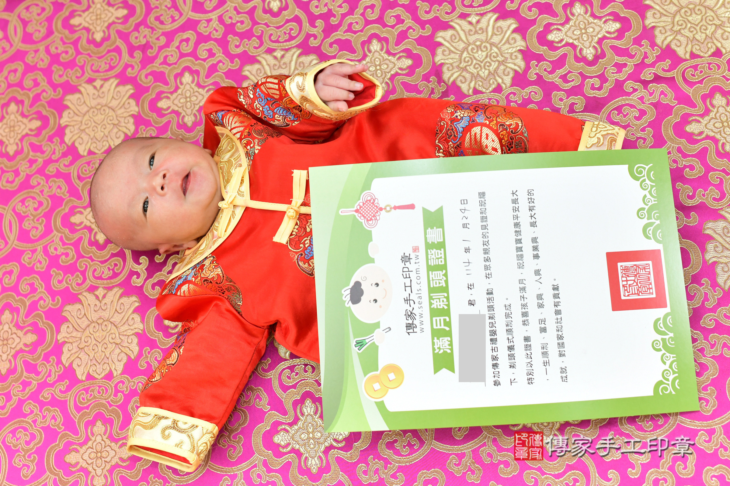 佑佑寶寶(台中市北區嬰兒寶寶滿月剃頭理髮、嬰兒剃胎毛儀式吉祥話)。中國風會場，爸媽寶貝穿「日中韓」古裝禮服。專業拍照、證書。★購買「臍帶章、肚臍章、胎毛筆刷印章」贈送：剃頭、收涎、抓周，三選一。2025.1.24，照片18