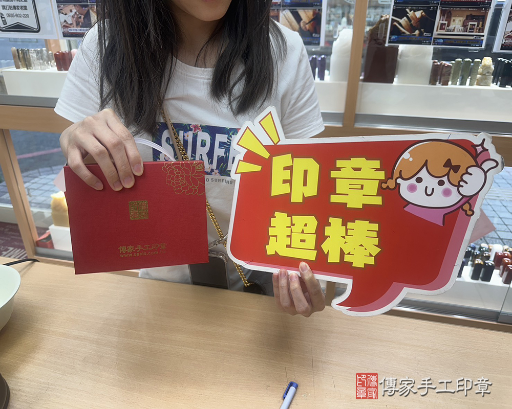 顧客滿意推薦開運臍髮印章-新竹縣五峰鄉-林小姐2025.05.29