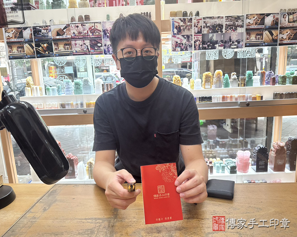 顧客滿意推薦開運臍帶印章-新北市新店區-廖先生2025.05.28