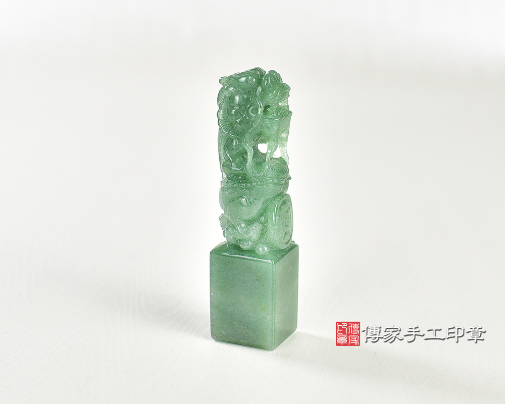 精緻雕刻-完美呈現-精雕玉石印章 -龍- 龍吐珠-傳家手工印章-台南店2025.6.3