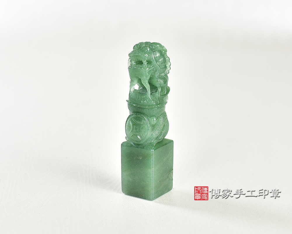 精緻雕刻-完美呈現-精雕玉石印章 -龍- 龍吐珠-傳家手工印章-台南店2025.6.3