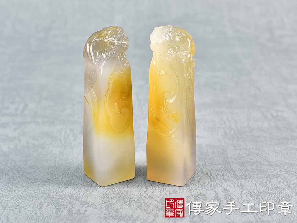 頂級淺色瑪瑙精雕貔貅 :開運印章 1.jpg