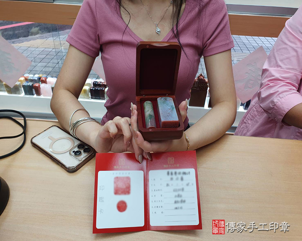 顧客滿意推薦開運公司印章-新竹市香山區-林小姐2025.06.05