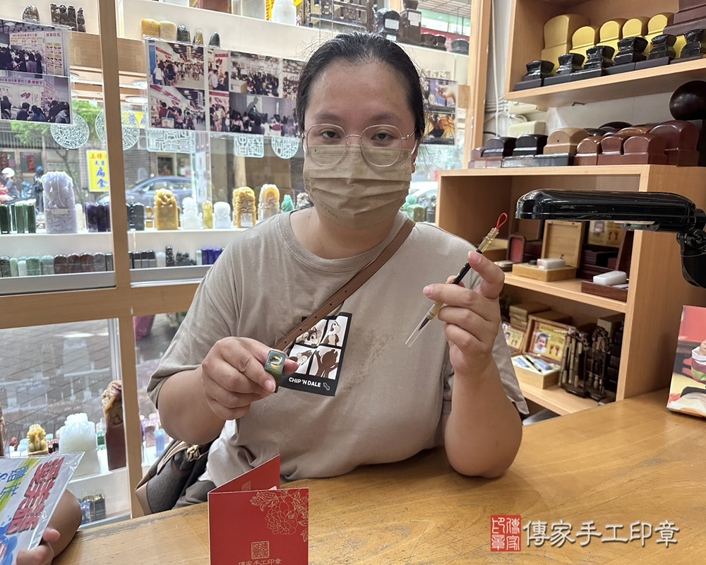 顧客滿意推薦開運個人印章-新北市永和區-賴小姐2025.06.02