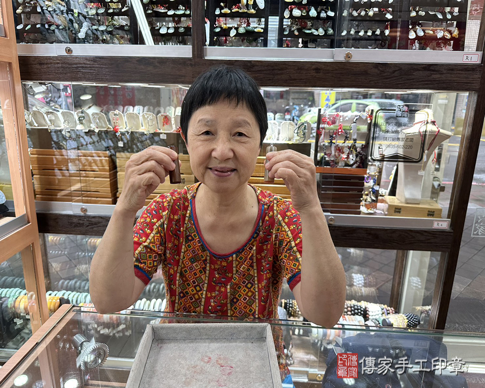 顧客滿意推薦開運臍帶印章-新北市新店區-王小姐2025.06.04