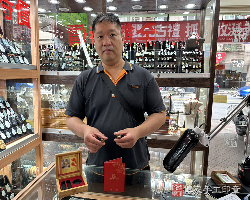 顧客滿意推薦開運臍髮印章-新北市三重區-林先生2025.06.04