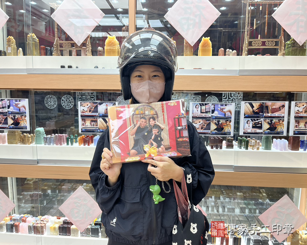 新竹市香山區東東寶貝抓周推薦：傳家新竹店抓周度脺中國風會場，嬰兒古禮抓周流程儀式吉祥話、抓周道具物品24種、拍照。抓周證書。2025.06.06