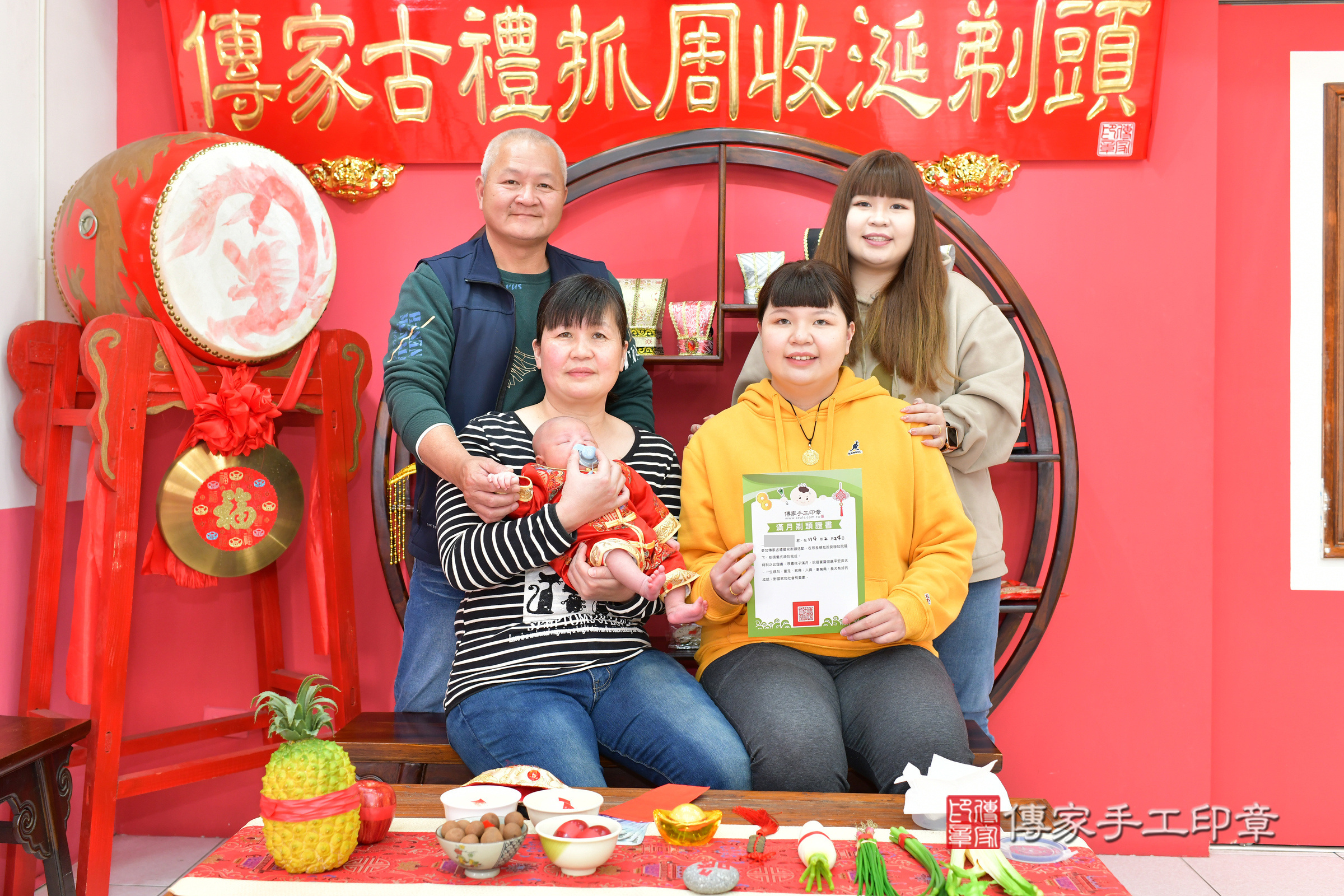 晨晨寶寶(台中市北區嬰兒寶寶滿月剃頭理髮、嬰兒剃胎毛儀式吉祥話)。中國風會場，爸媽寶貝穿「日中韓」古裝禮服。專業拍照、證書。★購買「臍帶章、肚臍章、胎毛筆刷印章」贈送：剃頭、收涎、抓周，三選一。2025.2.24，照片21