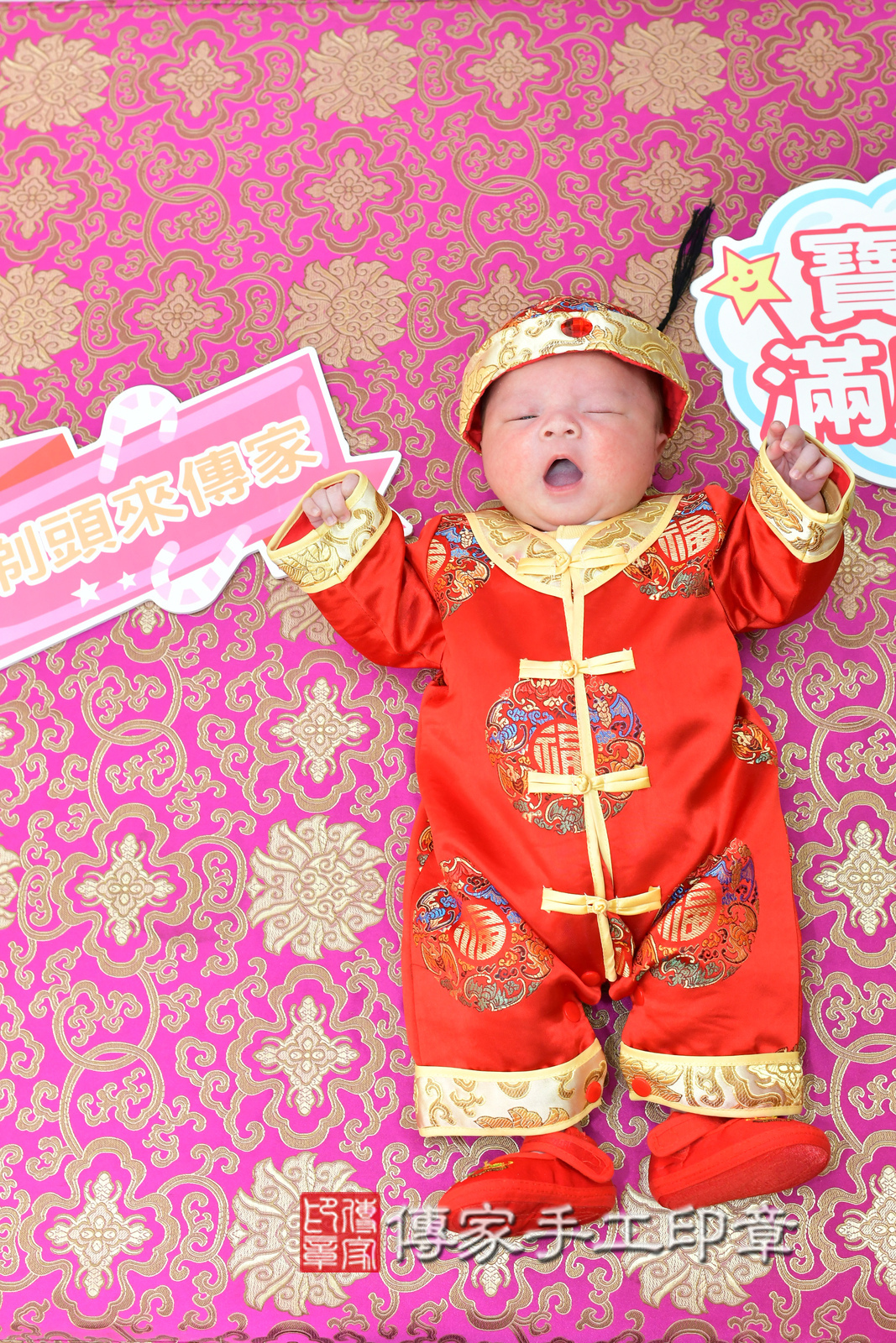 晨晨寶寶(台中市北區嬰兒寶寶滿月剃頭理髮、嬰兒剃胎毛儀式吉祥話)。中國風會場，爸媽寶貝穿「日中韓」古裝禮服。專業拍照、證書。★購買「臍帶章、肚臍章、胎毛筆刷印章」贈送：剃頭、收涎、抓周，三選一。2025.2.24，照片5