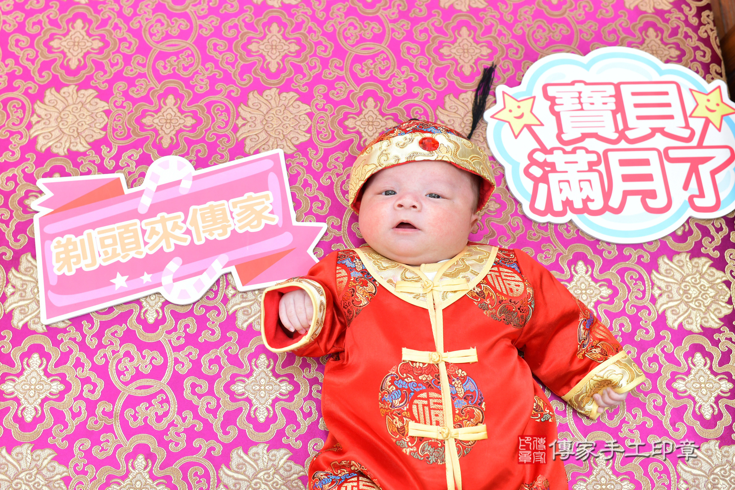 晨晨寶寶(台中市北區嬰兒寶寶滿月剃頭理髮、嬰兒剃胎毛儀式吉祥話)。中國風會場，爸媽寶貝穿「日中韓」古裝禮服。專業拍照、證書。★購買「臍帶章、肚臍章、胎毛筆刷印章」贈送：剃頭、收涎、抓周，三選一。2025.2.24，照片2