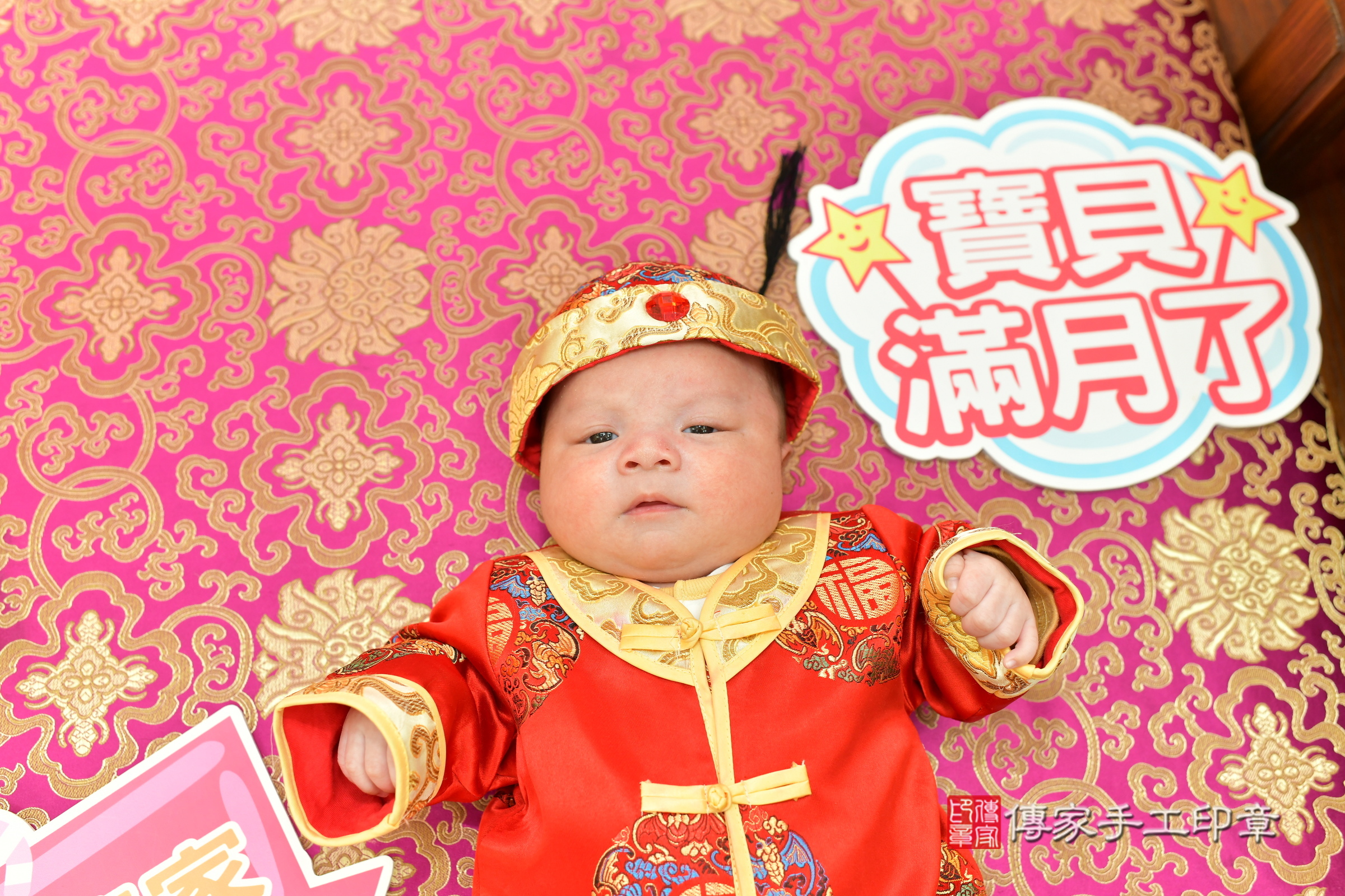 晨晨寶寶(台中市北區嬰兒寶寶滿月剃頭理髮、嬰兒剃胎毛儀式吉祥話)。中國風會場，爸媽寶貝穿「日中韓」古裝禮服。專業拍照、證書。★購買「臍帶章、肚臍章、胎毛筆刷印章」贈送：剃頭、收涎、抓周，三選一。2025.2.24，照片4