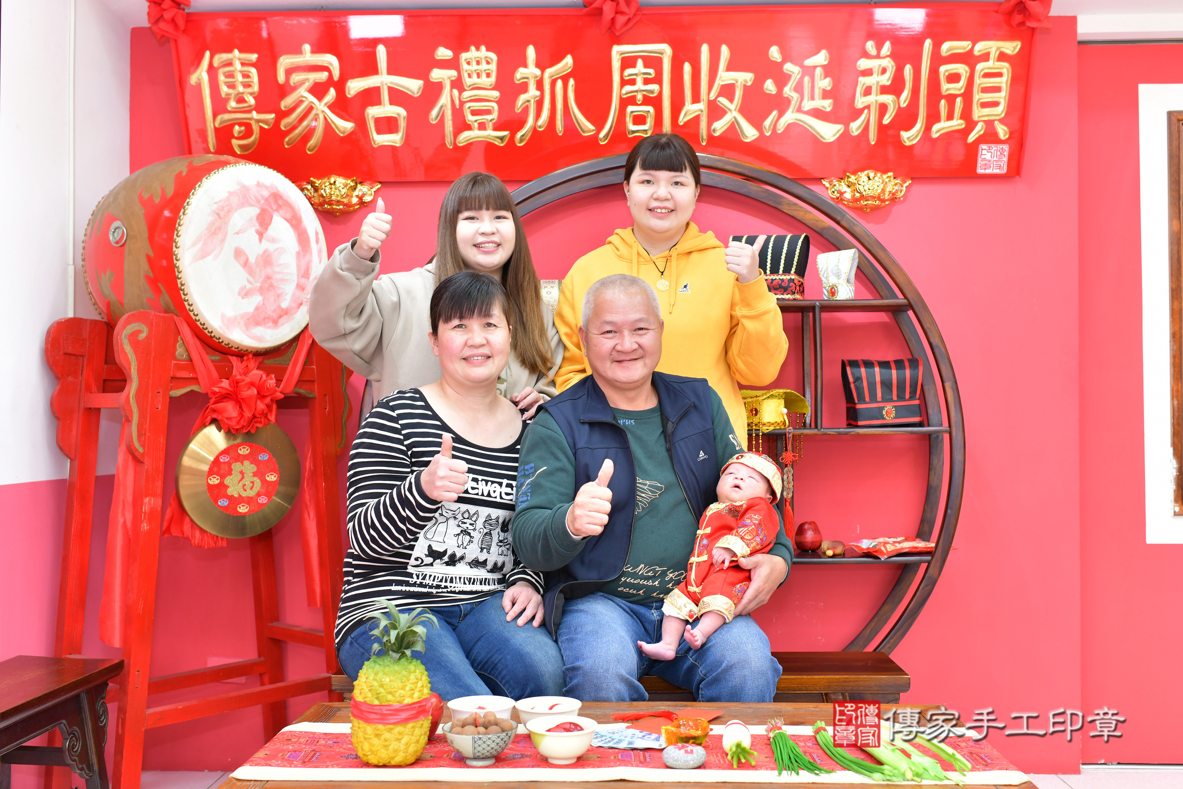 晨晨寶寶(台中市北區嬰兒寶寶滿月剃頭理髮、嬰兒剃胎毛儀式吉祥話)。中國風會場，爸媽寶貝穿「日中韓」古裝禮服。專業拍照、證書。★購買「臍帶章、肚臍章、胎毛筆刷印章」贈送：剃頭、收涎、抓周，三選一。2025.2.24，照片13
