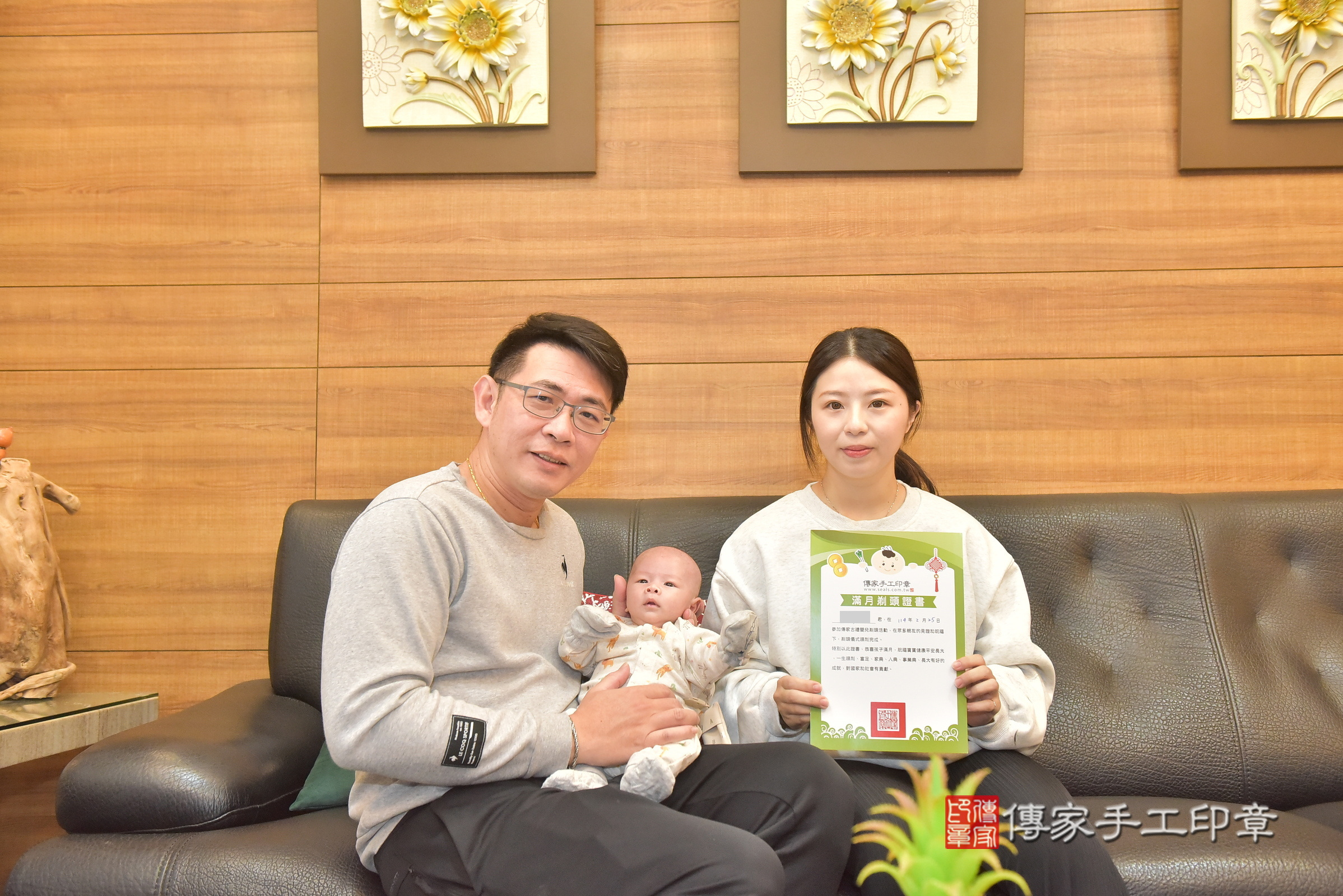 辰辰寶寶(彰化縣大城鄉到府嬰兒辰辰寶寶滿月剃頭理髮、到府嬰兒剃胎毛儀式吉祥話)。到府剃頭剃胎毛主持、專業拍照、證書。★購買「臍帶章、肚臍章、胎毛筆刷印章」贈送：剃頭、收涎、抓周，三選一。2025.2.25，照片20