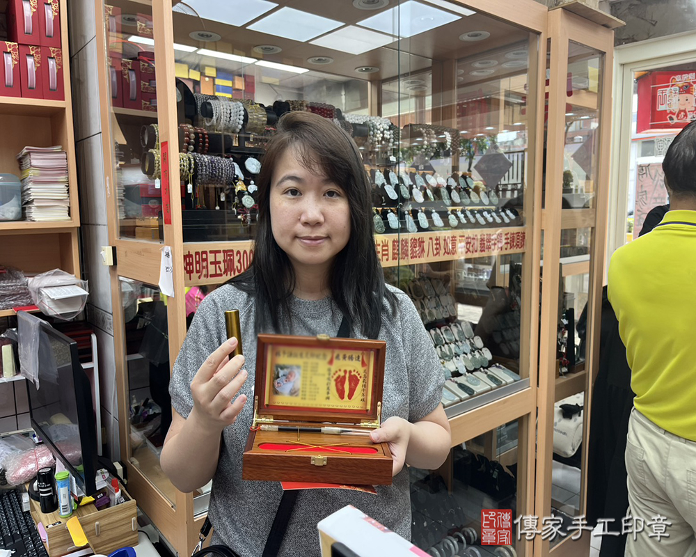 顧客滿意推薦：傳家嬰兒烤漆小三寶、黃虎眼石臍帶印章、胎毛筆。新竹市香山區-楊小姐2025.06.01