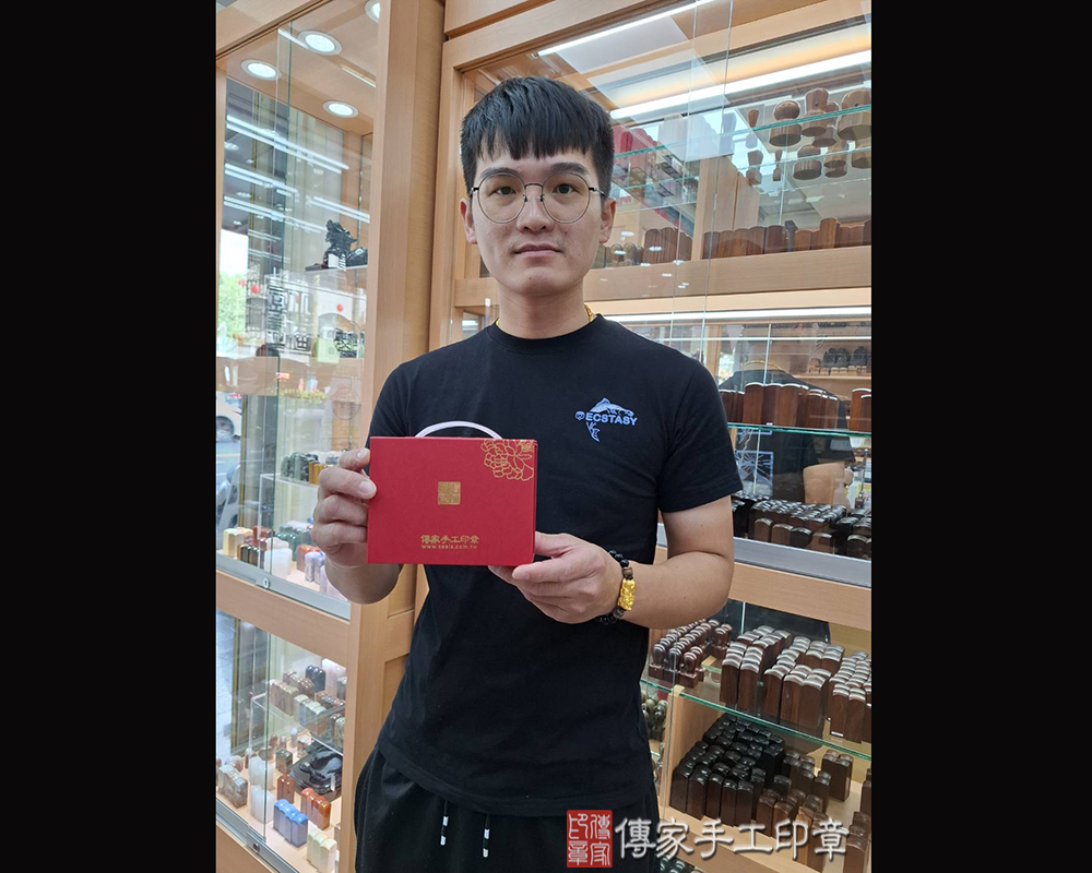 顧客滿意推薦開運臍髮印章-台南市永康區-戴先生2025.06.02