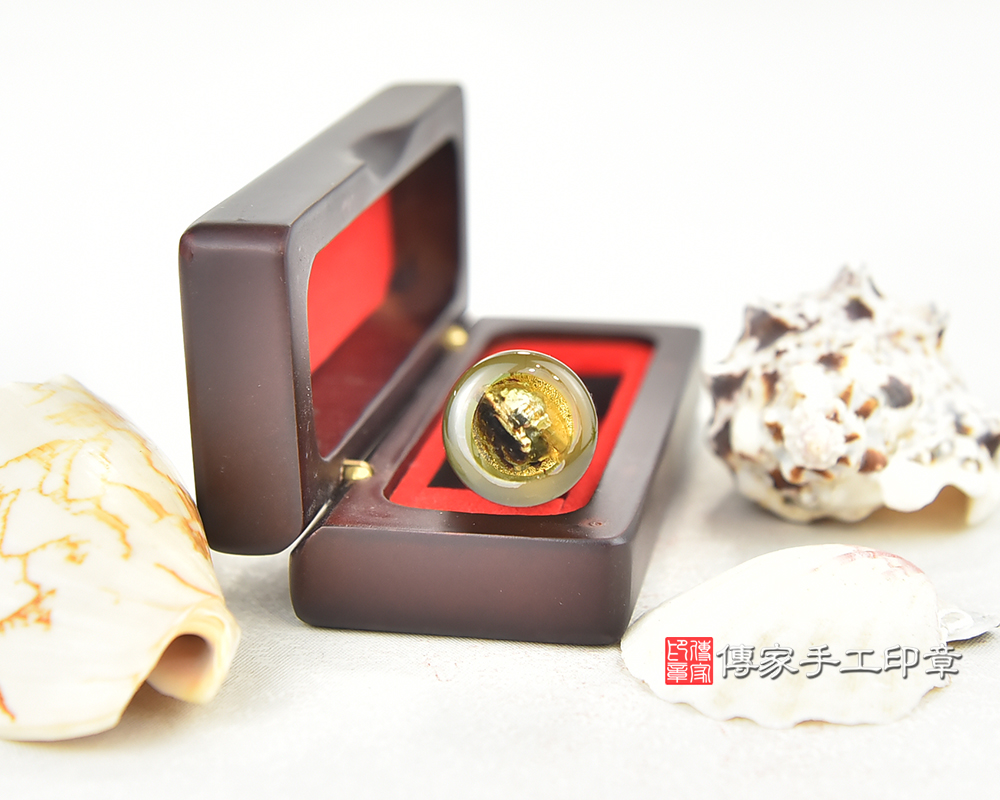 綠瑪瑙臍帶章 發財章 銀行印章 傳家手工印章台中店2025.06.08