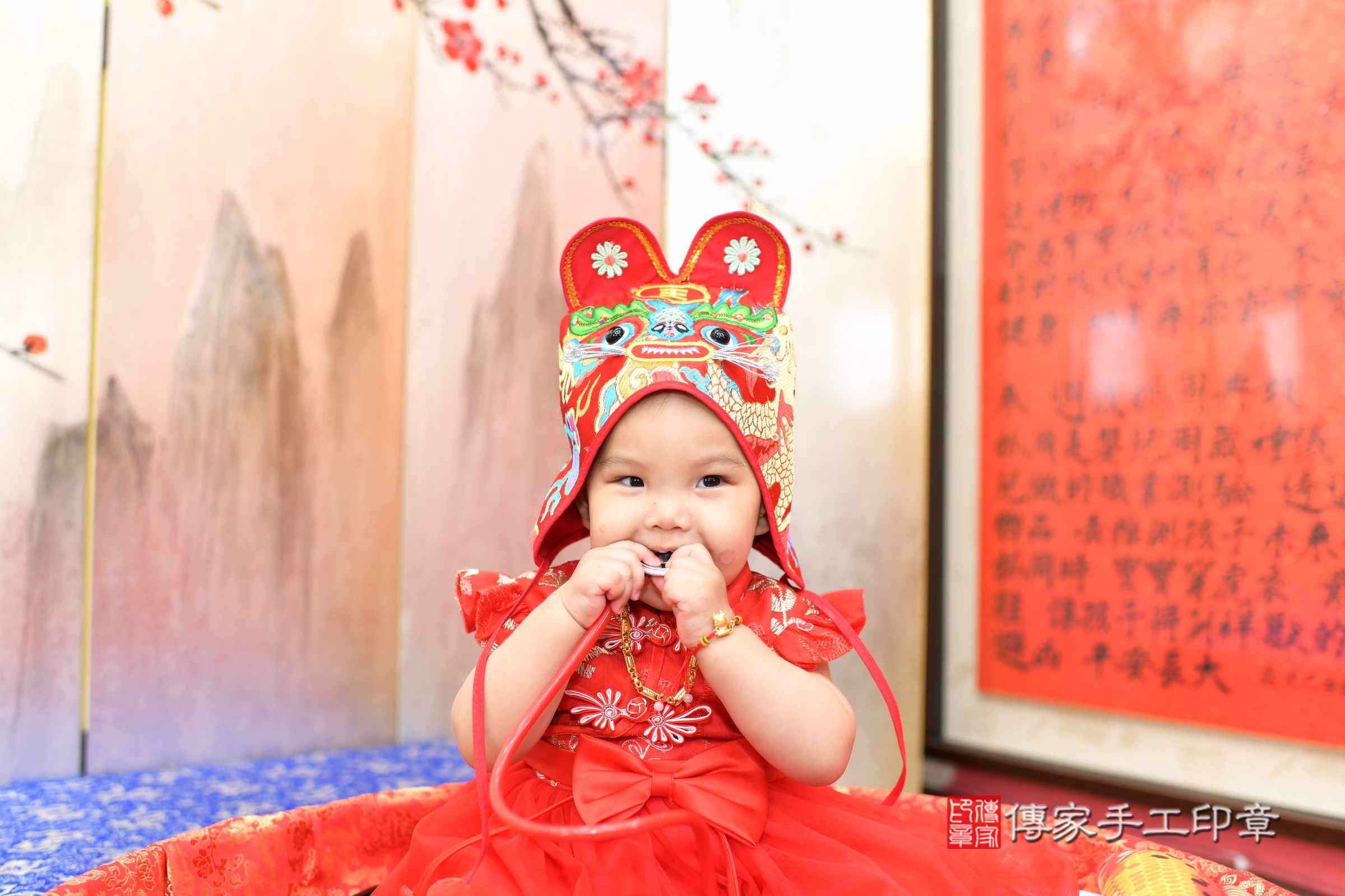 新北市永和區禎禎寶寶抓周推薦:傳家新北店抓周度脺中國風會場,嬰兒古禮抓周流程儀式吉祥話、抓周道具物品24種、拍照。抓周證書。2025.5.20,照片12 新北市永和區禎禎寶寶抓周推薦:傳家新北店抓周度脺中國風會場,嬰兒古禮抓周流程儀式吉祥話、抓周道具物品24種、拍照。抓周證書。2025.5.20,照片12