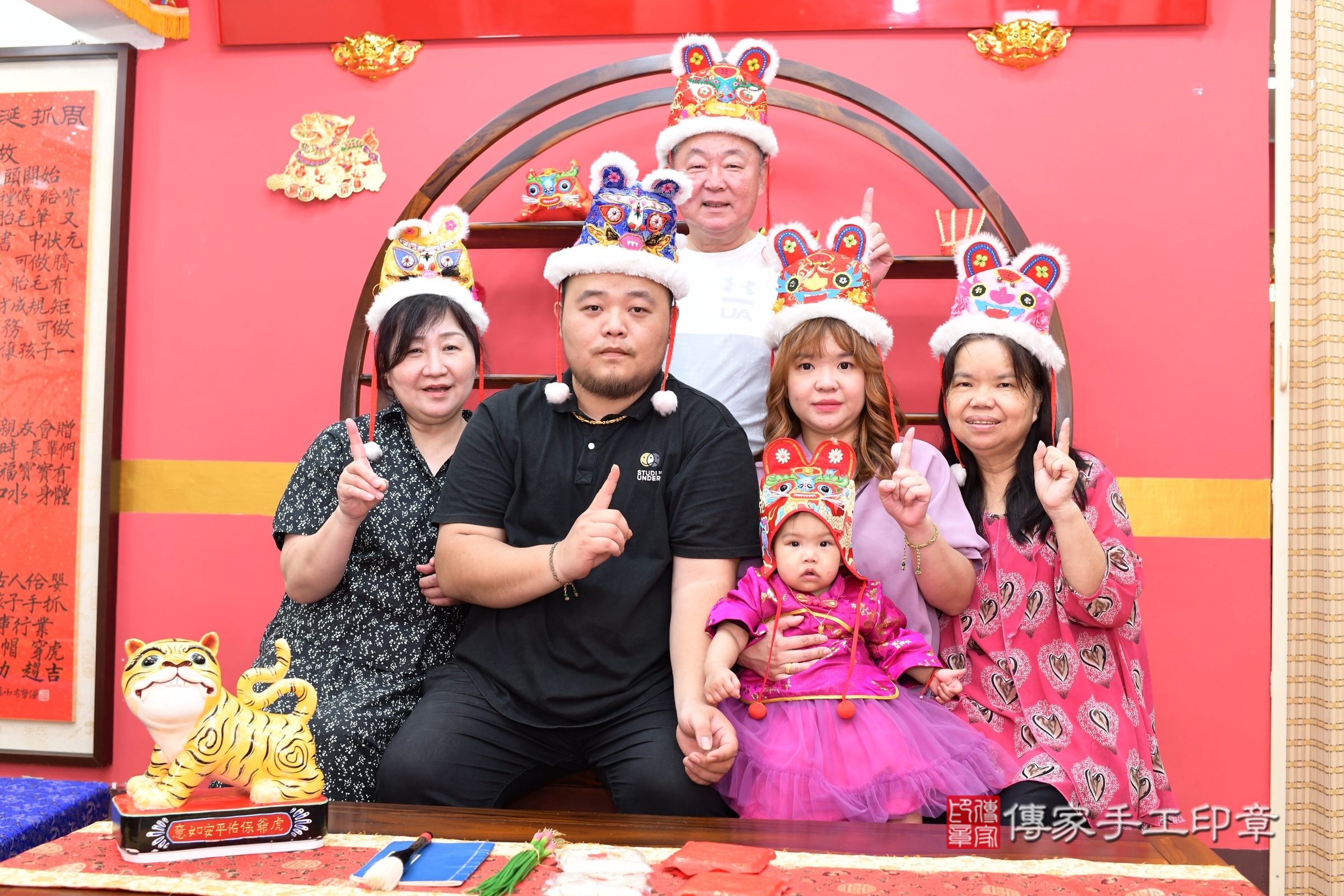 新北市永和區禎禎寶寶抓周推薦:傳家新北店抓周度脺中國風會場,嬰兒古禮抓周流程儀式吉祥話、抓周道具物品24種、拍照。抓周證書。2025.5.20,照片17 新北市永和區禎禎寶寶抓周推薦:傳家新北店抓周度脺中國風會場,嬰兒古禮抓周流程儀式吉祥話、抓周道具物品24種、拍照。抓周證書。2025.5.20,照片17