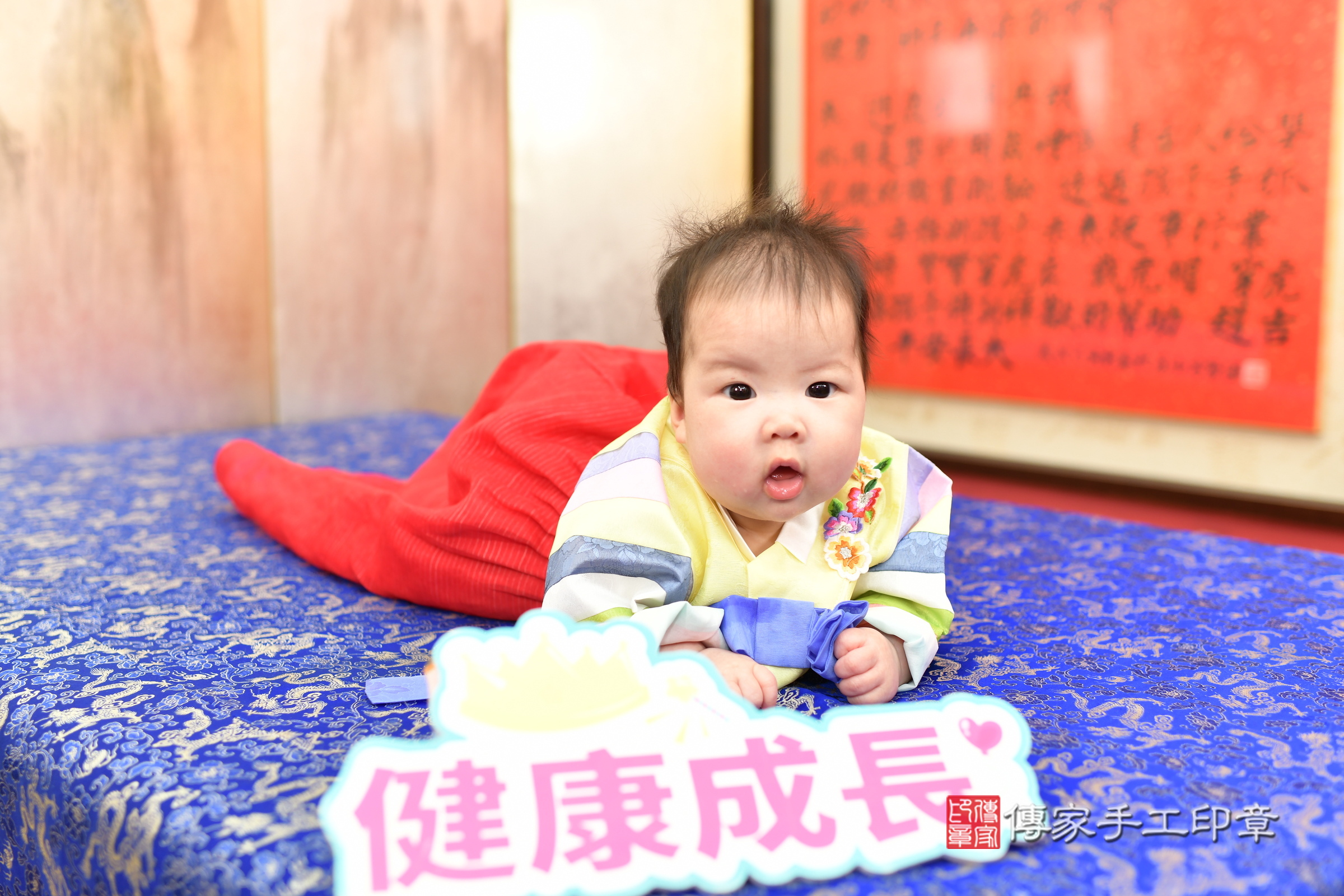 新北市永和區悅悅寶寶收涎推薦：傳家新北店收涎中國風會場，嬰兒古禮收涎收口水流程儀式、收涎吉祥話、收涎餅乾、收涎拍照。收涎證書。2025.5.25，照片1