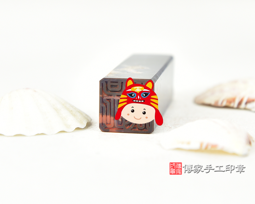 深邃星空 藍紋石開運個人印章 傳家手工印章台中店2025.06.08