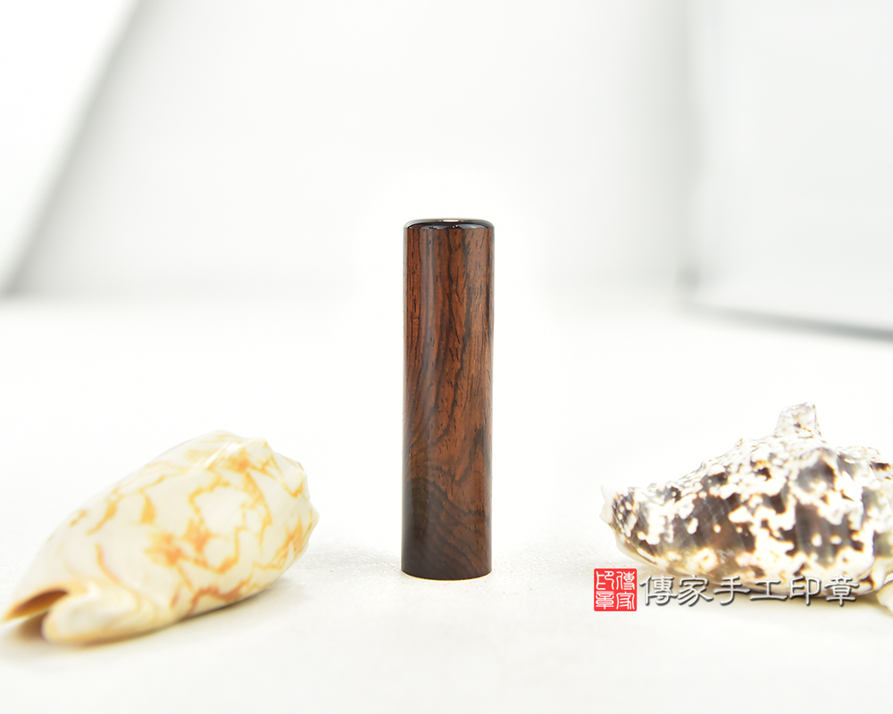 墨西哥沉檀木臍帶胎毛印章 傳家手工印章台中店2025.06.09