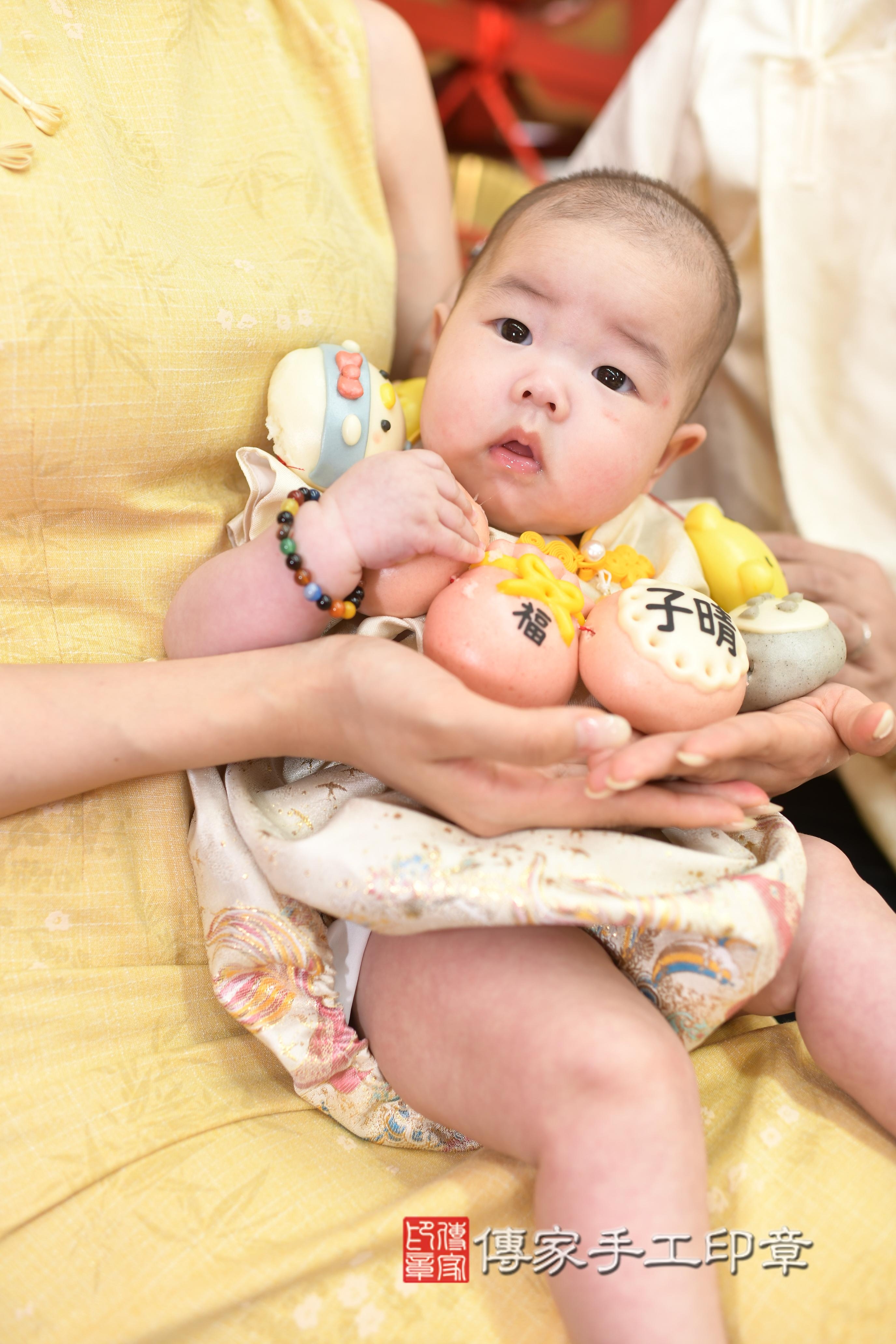 傳家手工印章高雄店、抓周、度脺、中國風會場、傳家嬰兒古禮、吉祥話、抓周道具物品24種、拍照。抓周證書。寶寶抓周、滿周歲、生日快樂、祝福