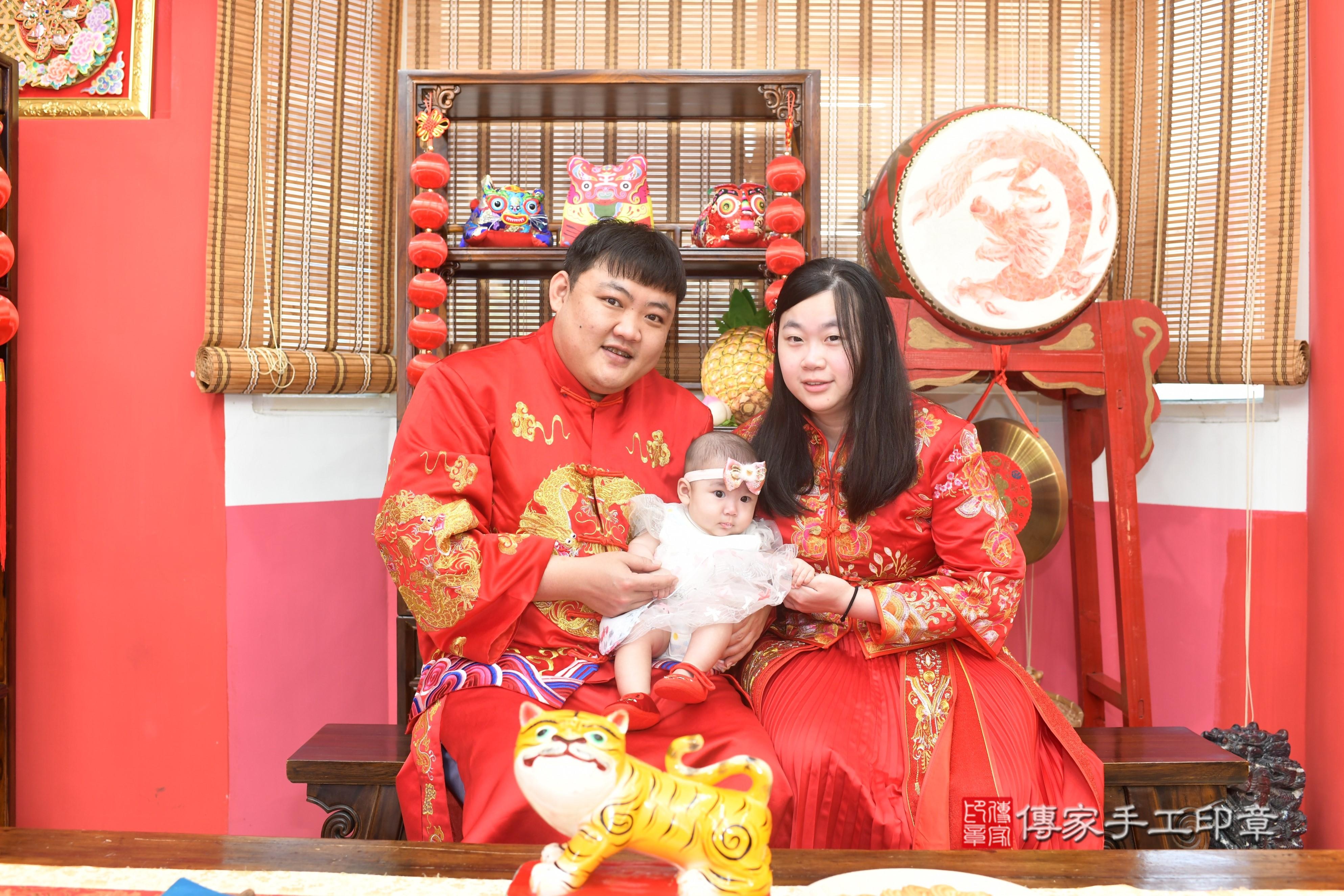 傳家手工印章高雄店、抓周、度脺、中國風會場、傳家嬰兒古禮、吉祥話、抓周道具物品24種、拍照。抓周證書。寶寶抓周、滿周歲、生日快樂、祝福