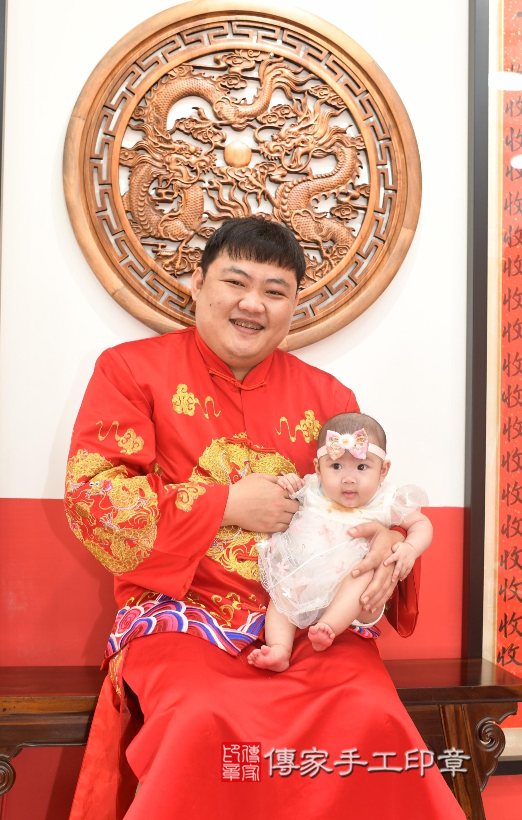 傳家手工印章高雄店、抓周、度脺、中國風會場、傳家嬰兒古禮、吉祥話、抓周道具物品24種、拍照。抓周證書。寶寶抓周、滿周歲、生日快樂、祝福