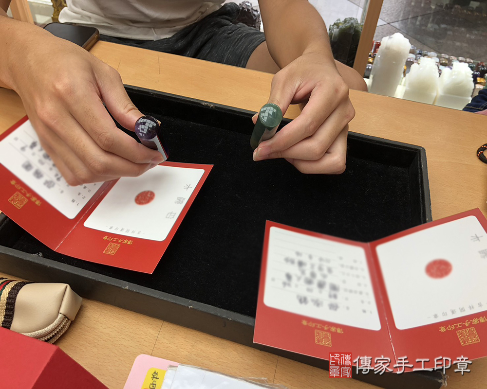顧客滿意推薦開運個人印章-台中市北屯區-李先生2025.06.09