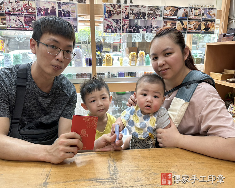顧客滿意推薦開運臍帶印章-新北市中和區-程先生2025.06.08
