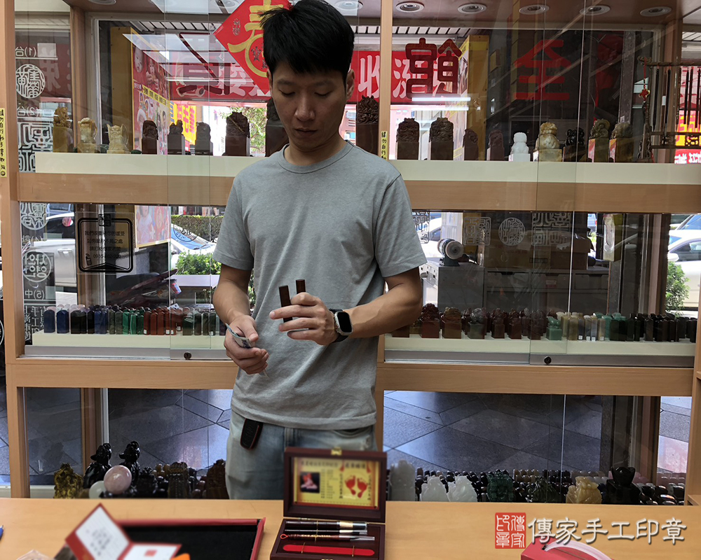 顧客滿意推薦：傳家嬰兒烤漆小三寶、帝王蛇木臍髮印章、胎毛筆。台中市北屯區-林先生2025.06.10