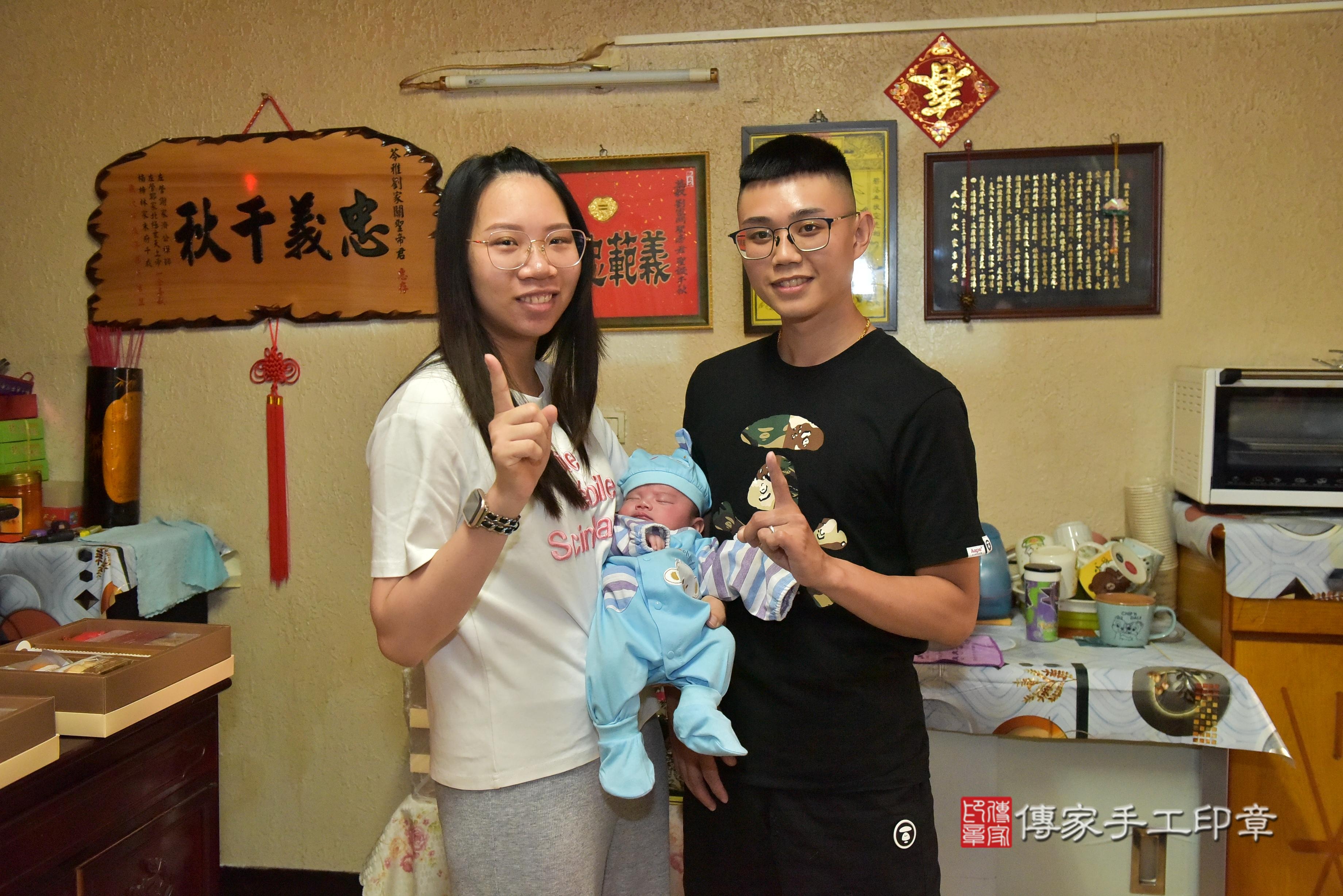 傳家手工印章高雄店、抓周、度脺、中國風會場、傳家嬰兒古禮、吉祥話、抓周道具物品24種、拍照。抓周證書。寶寶抓周、滿周歲、生日快樂、祝福