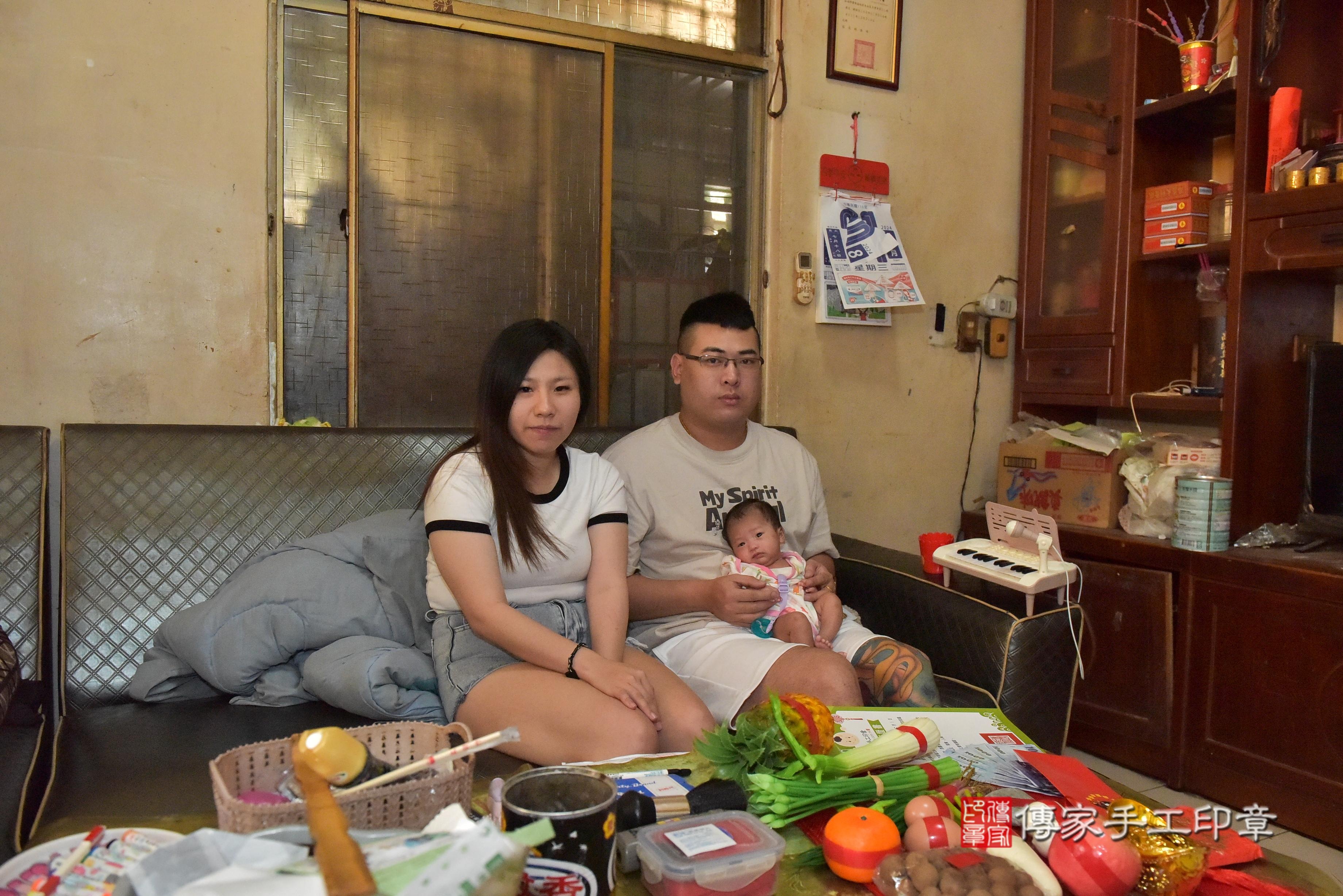 傳家手工印章高雄店、抓周、度脺、中國風會場、傳家嬰兒古禮、吉祥話、抓周道具物品24種、拍照。抓周證書。寶寶抓周、滿周歲、生日快樂、祝福