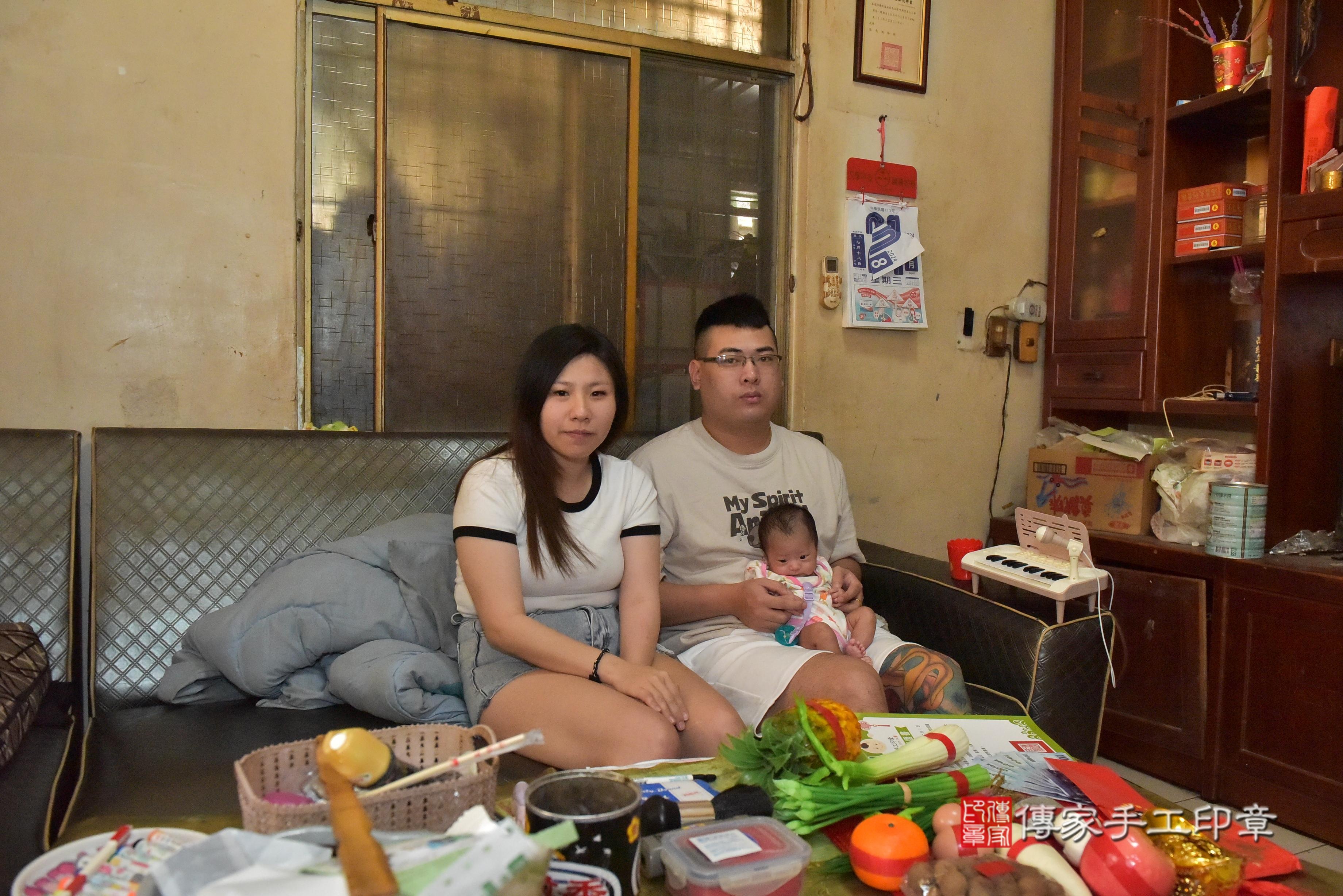 傳家手工印章高雄店、抓周、度脺、中國風會場、傳家嬰兒古禮、吉祥話、抓周道具物品24種、拍照。抓周證書。寶寶抓周、滿周歲、生日快樂、祝福