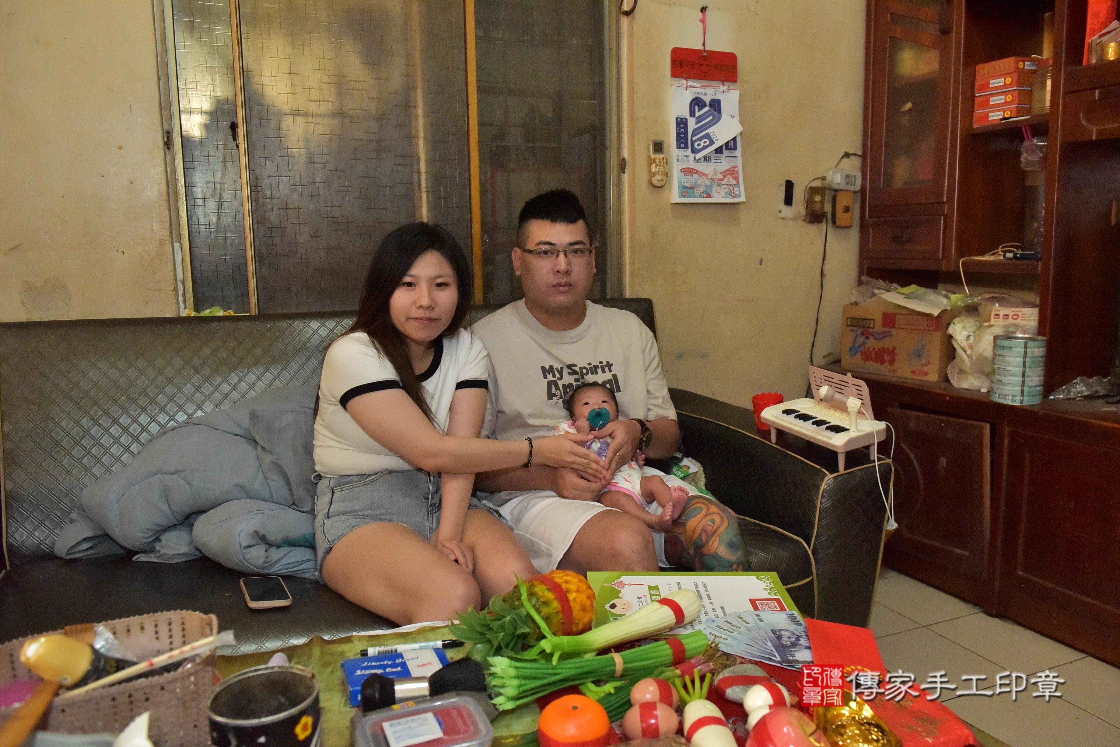 傳家手工印章高雄店、抓周、度脺、中國風會場、傳家嬰兒古禮、吉祥話、抓周道具物品24種、拍照。抓周證書。寶寶抓周、滿周歲、生日快樂、祝福