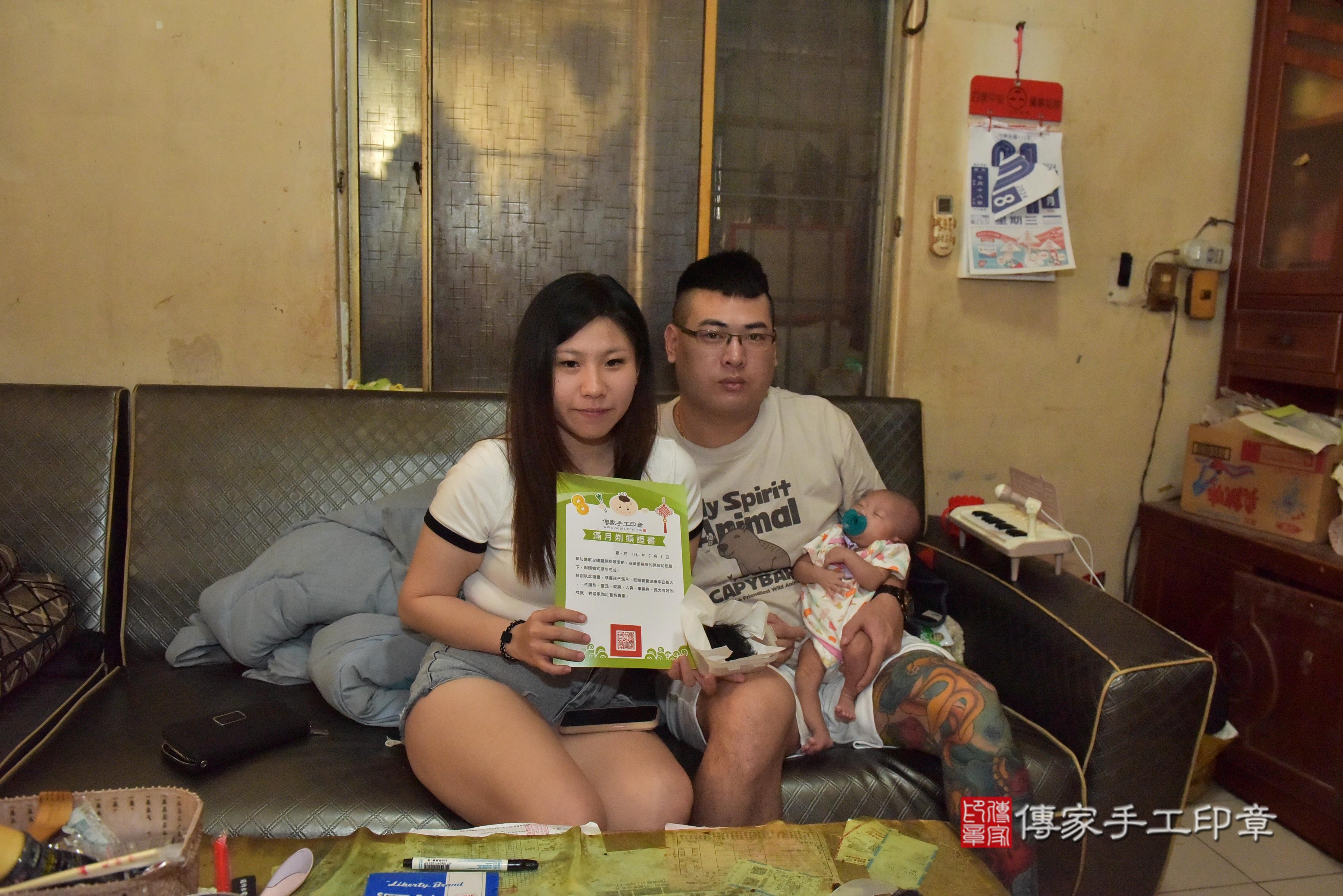 傳家手工印章高雄店、抓周、度脺、中國風會場、傳家嬰兒古禮、吉祥話、抓周道具物品24種、拍照。抓周證書。寶寶抓周、滿周歲、生日快樂、祝福