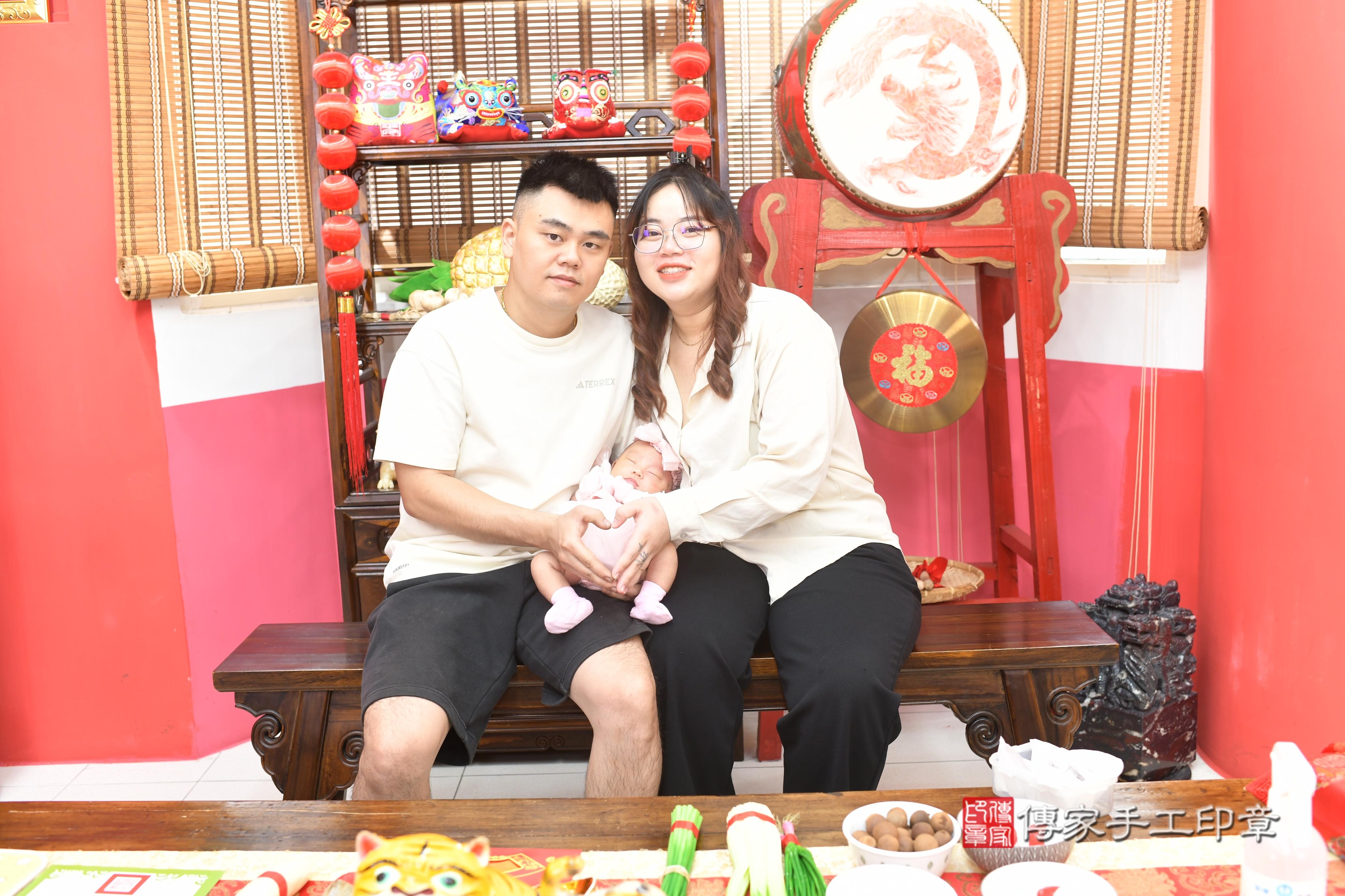 傳家手工印章高雄店、抓周、度脺、中國風會場、傳家嬰兒古禮、吉祥話、抓周道具物品24種、拍照。抓周證書。寶寶抓周、滿周歲、生日快樂、祝福