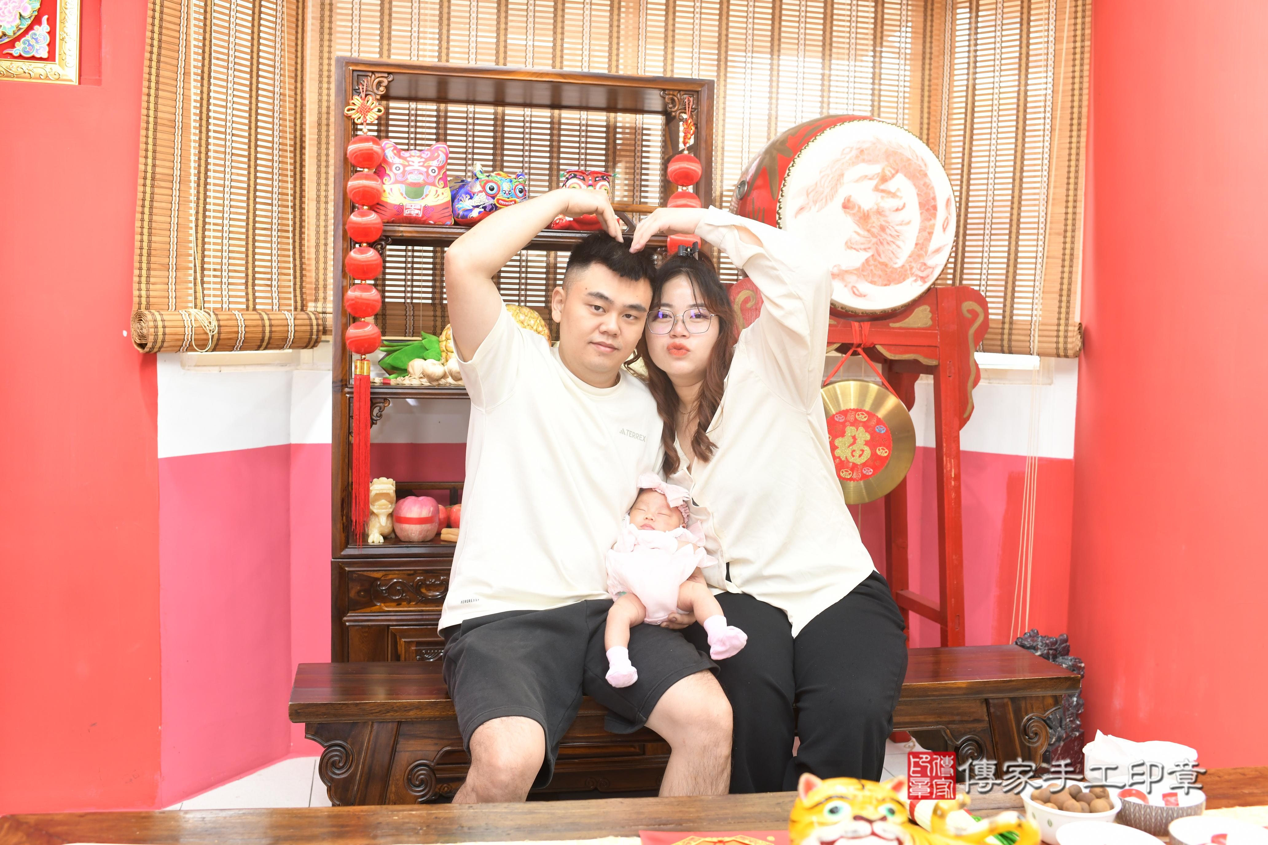 傳家手工印章高雄店、抓周、度脺、中國風會場、傳家嬰兒古禮、吉祥話、抓周道具物品24種、拍照。抓周證書。寶寶抓周、滿周歲、生日快樂、祝福