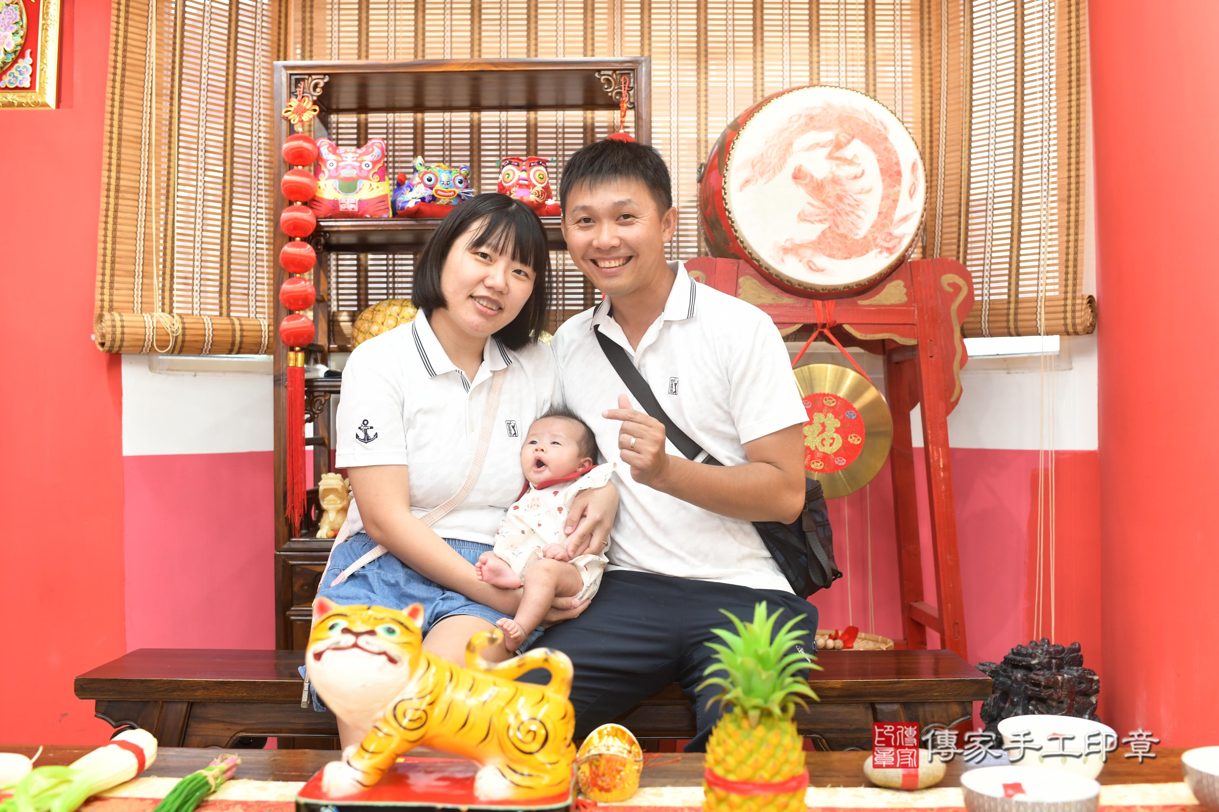 傳家手工印章高雄店、抓周、度脺、中國風會場、傳家嬰兒古禮、吉祥話、抓周道具物品24種、拍照。抓周證書。寶寶抓周、滿周歲、生日快樂、祝福
