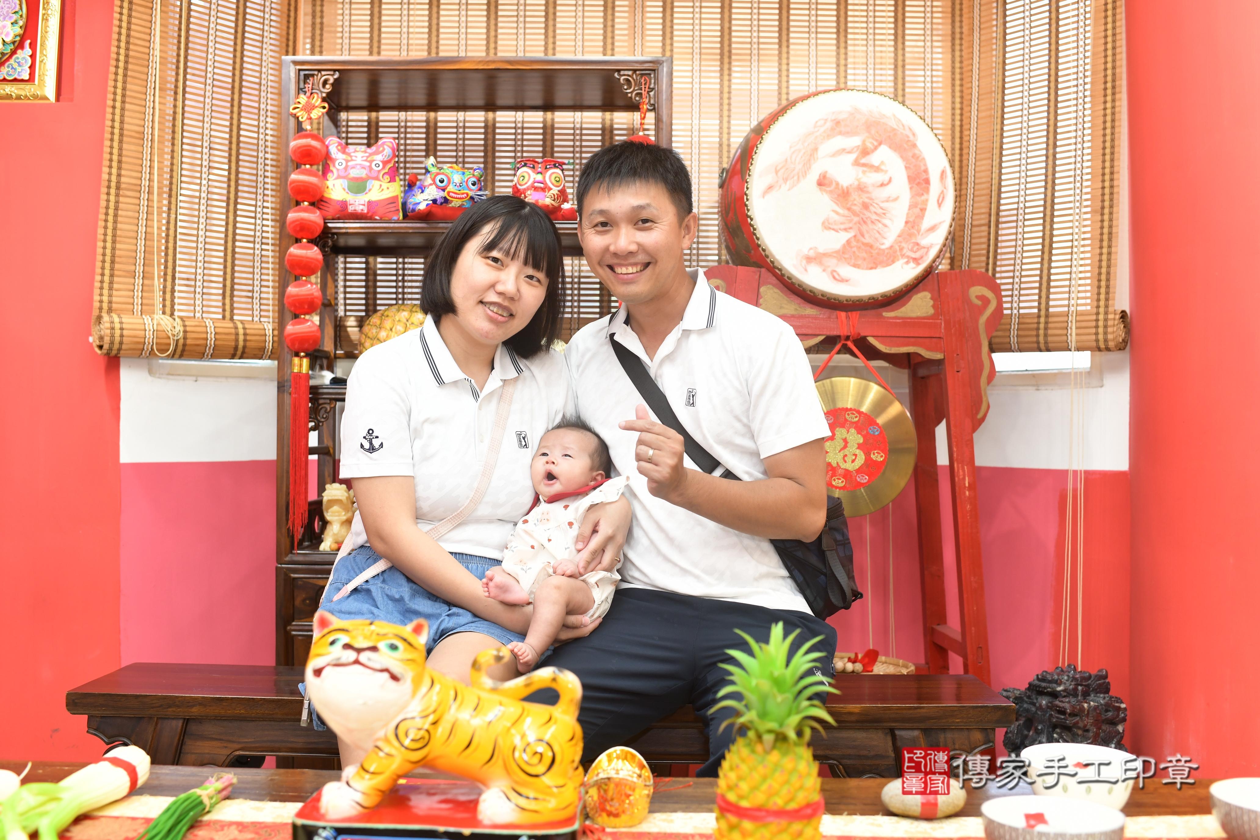 傳家手工印章高雄店、抓周、度脺、中國風會場、傳家嬰兒古禮、吉祥話、抓周道具物品24種、拍照。抓周證書。寶寶抓周、滿周歲、生日快樂、祝福
