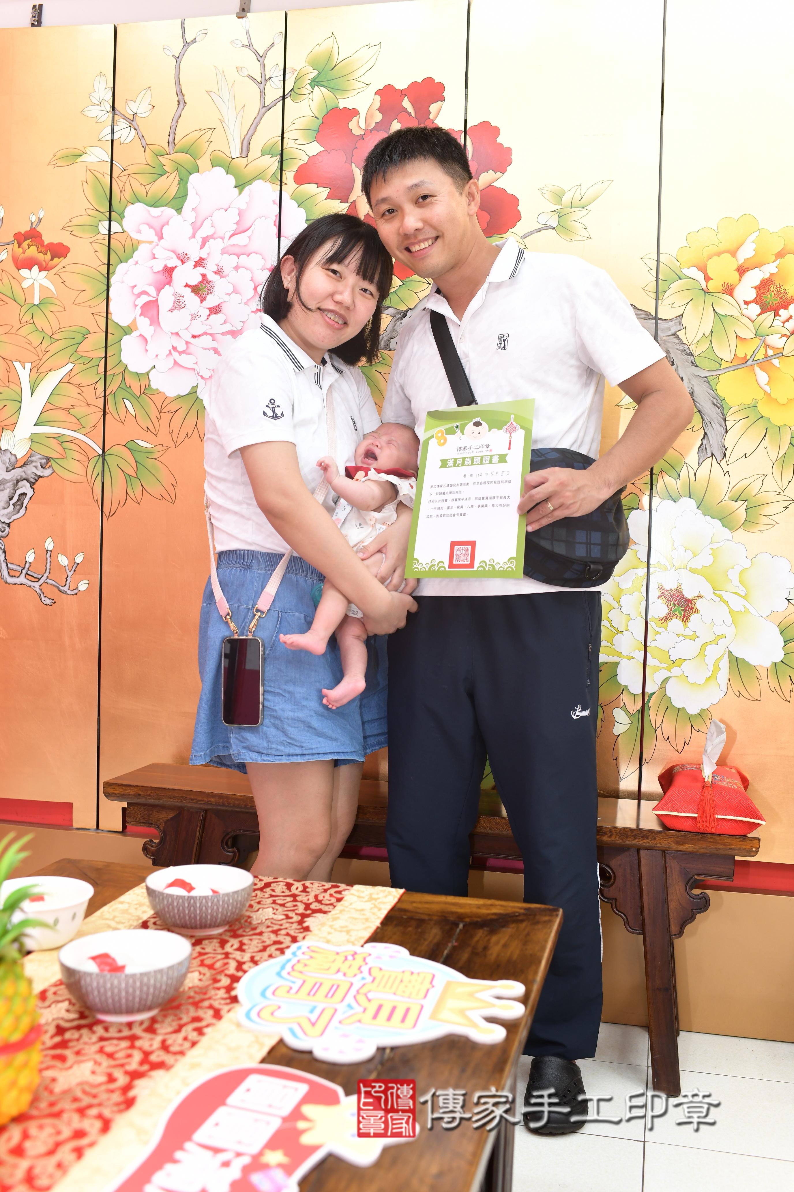 傳家手工印章高雄店、抓周、度脺、中國風會場、傳家嬰兒古禮、吉祥話、抓周道具物品24種、拍照。抓周證書。寶寶抓周、滿周歲、生日快樂、祝福