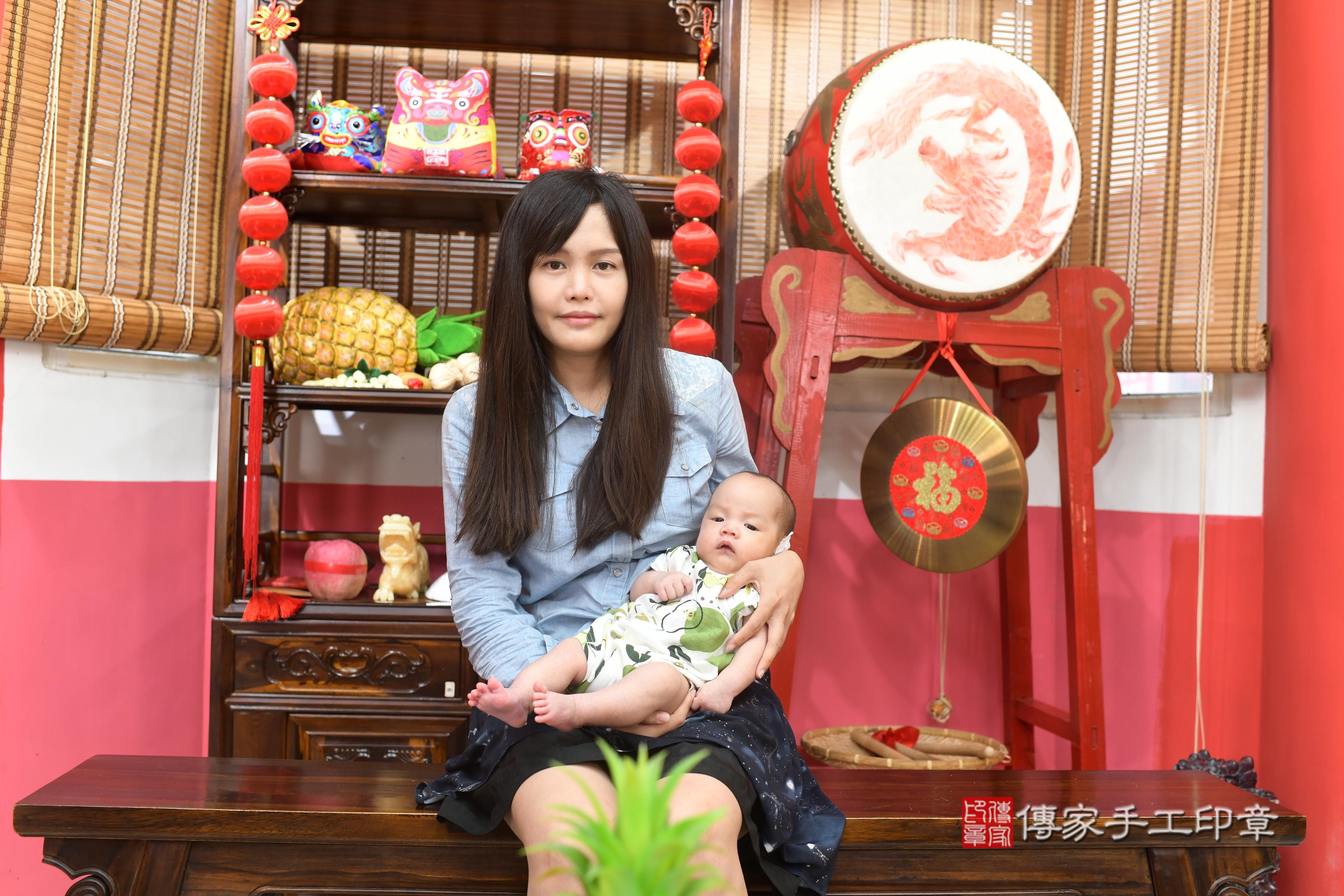 傳家手工印章高雄店、抓周、度脺、中國風會場、傳家嬰兒古禮、吉祥話、抓周道具物品24種、拍照。抓周證書。寶寶抓周、滿周歲、生日快樂、祝福