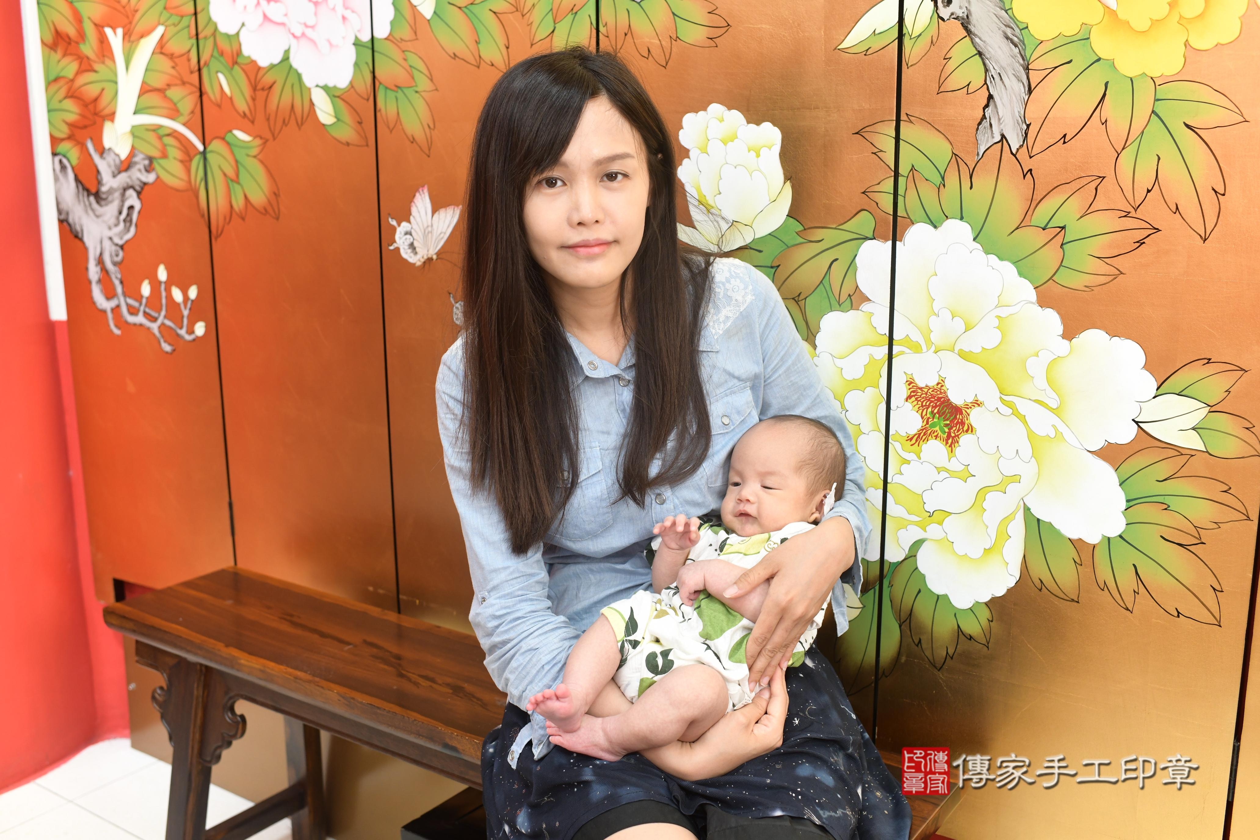 傳家手工印章高雄店、抓周、度脺、中國風會場、傳家嬰兒古禮、吉祥話、抓周道具物品24種、拍照。抓周證書。寶寶抓周、滿周歲、生日快樂、祝福